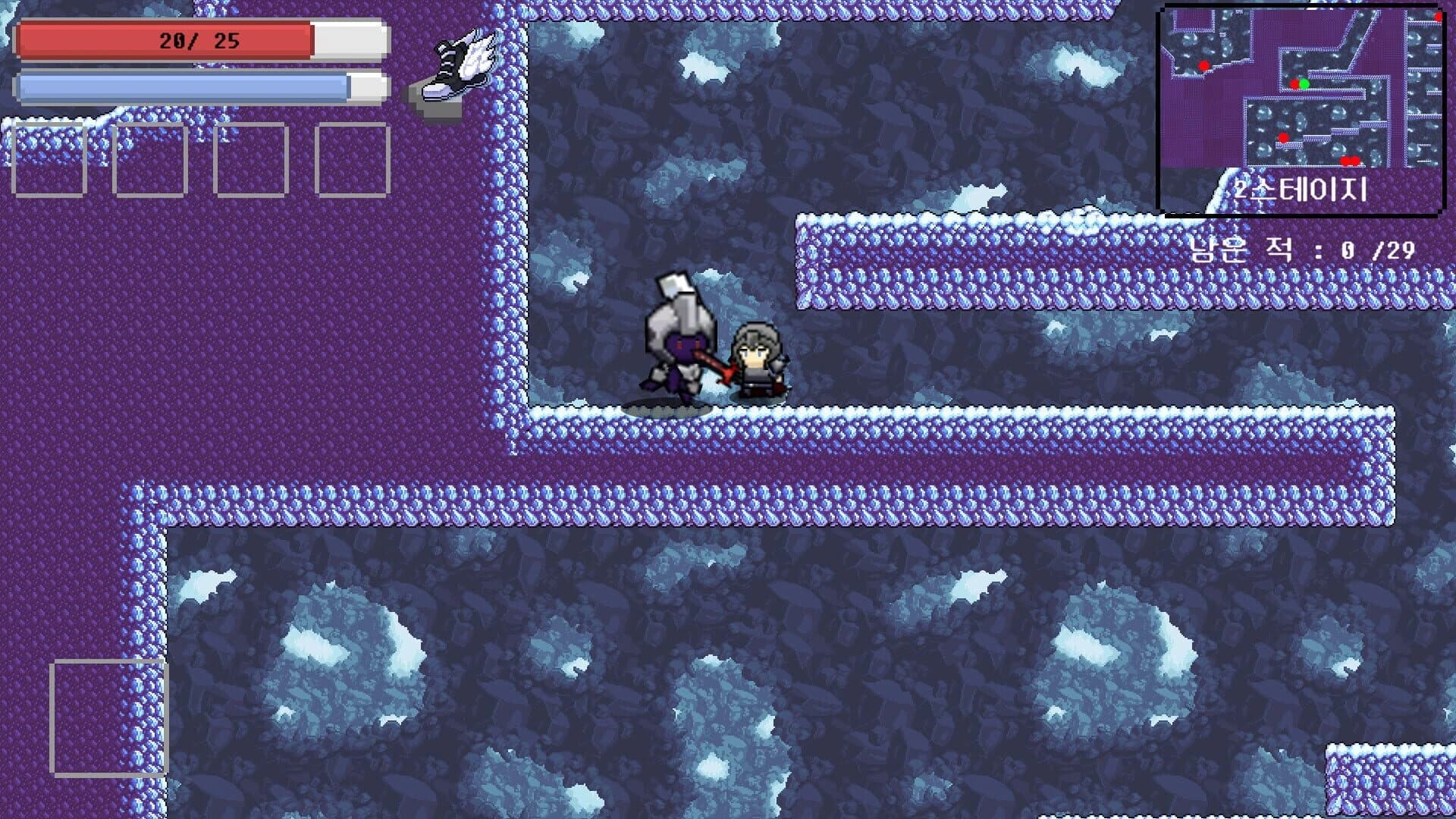 Another World in the Morning screenshot 4