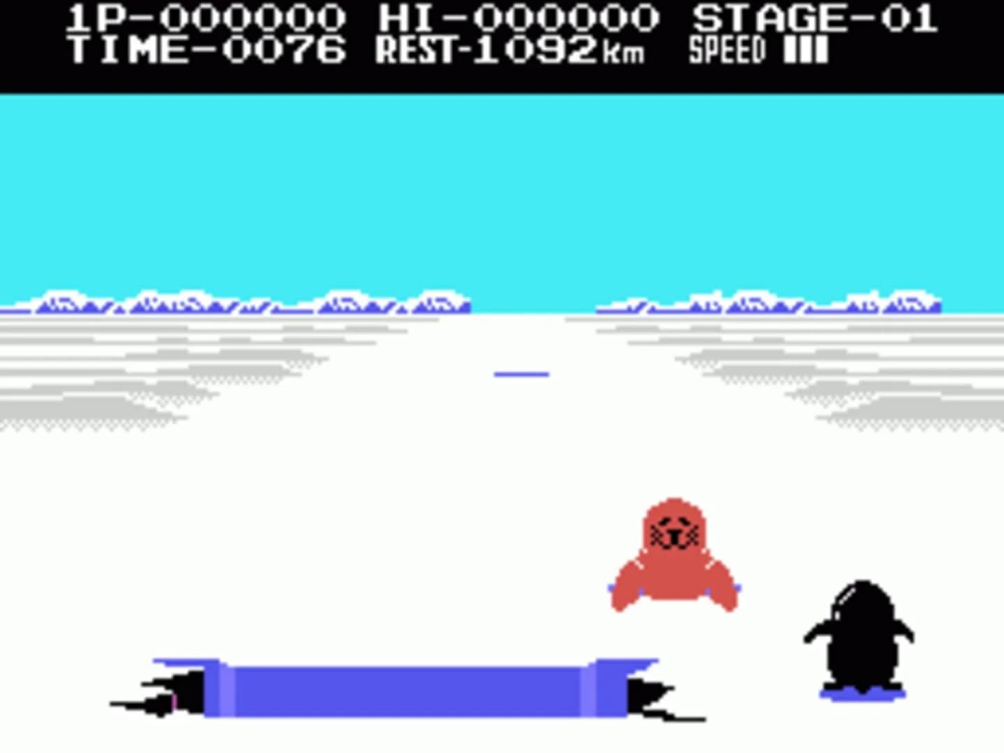 Antarctic Adventure screenshot 1