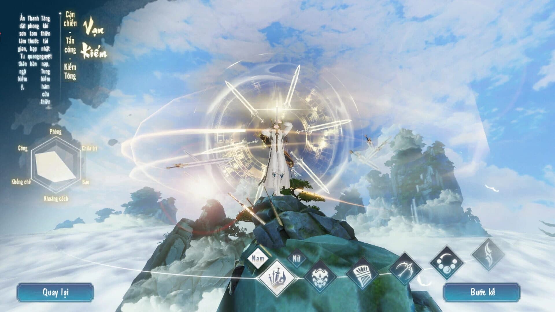 Ảo Mộng Tru Tiên screenshot 3
