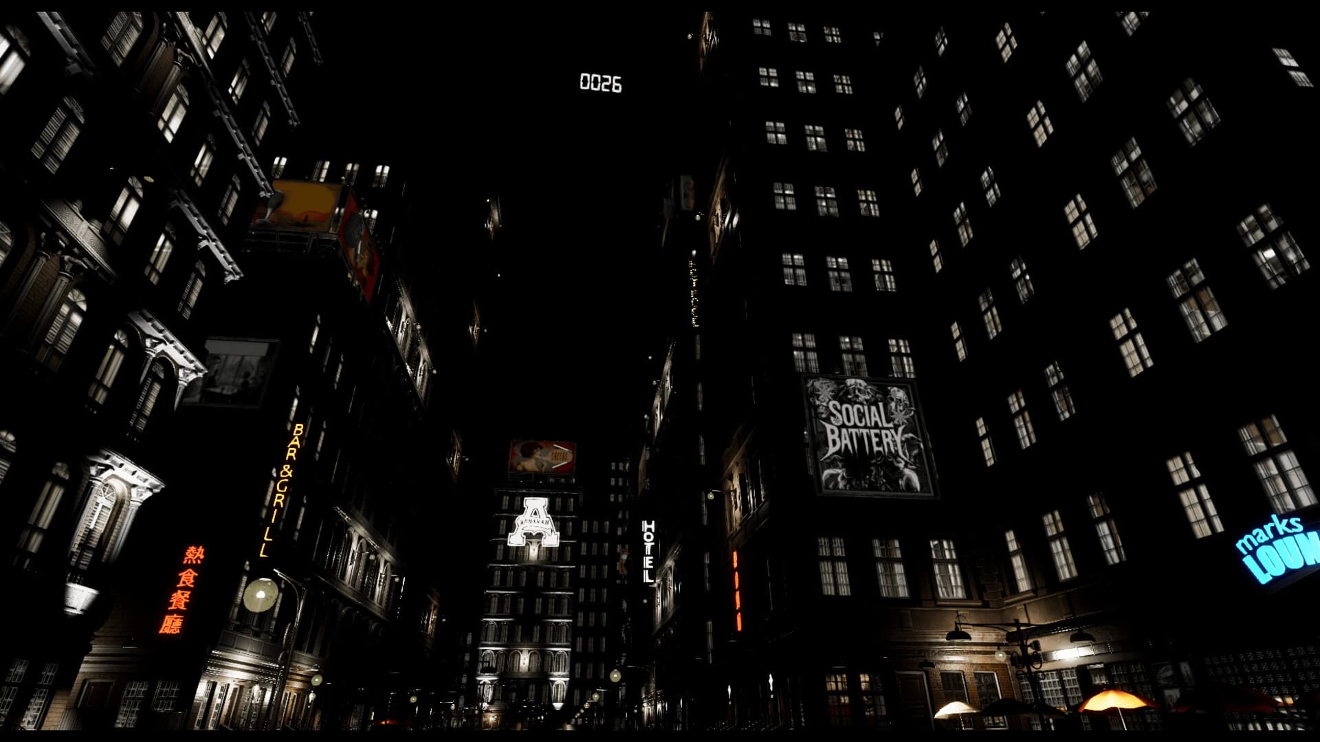 Aonaran Nevaeh screenshot 2