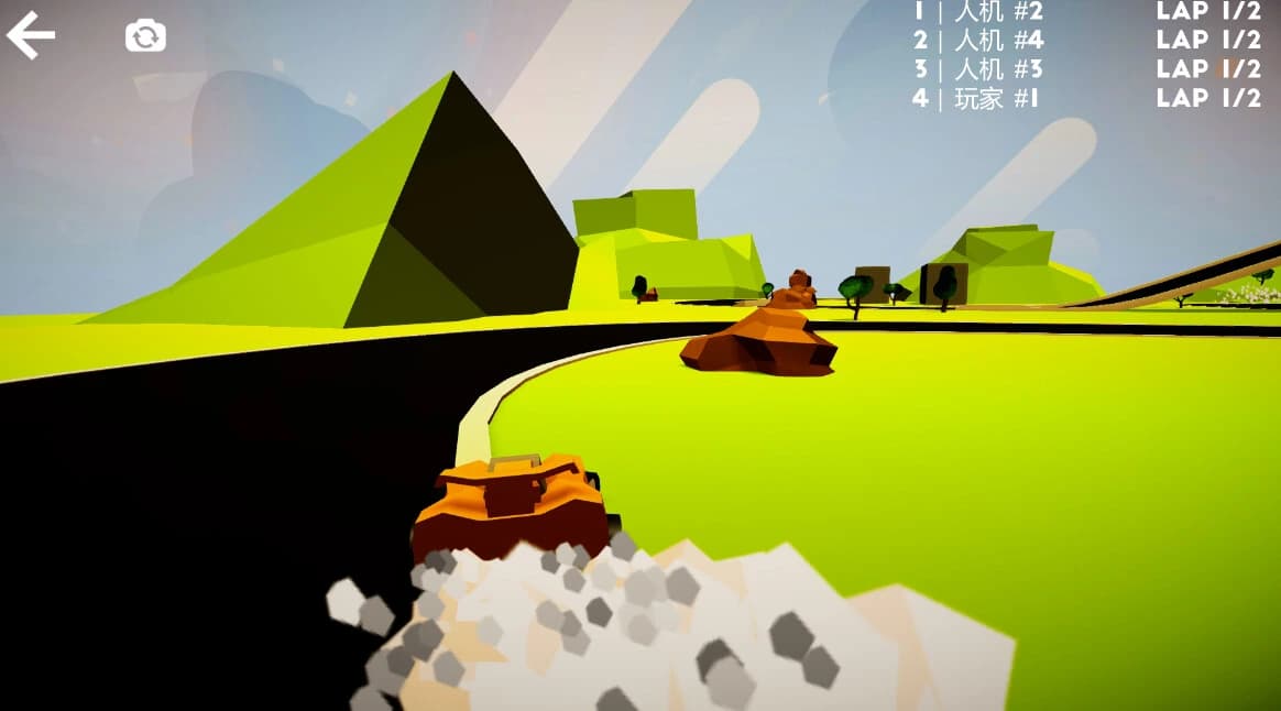 Apocalypse Carnival screenshot 3