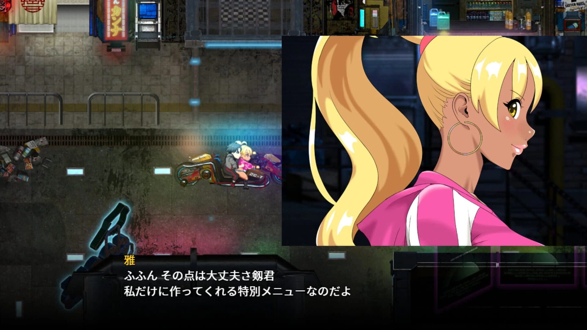 Apostle: Rebellion screenshot 4
