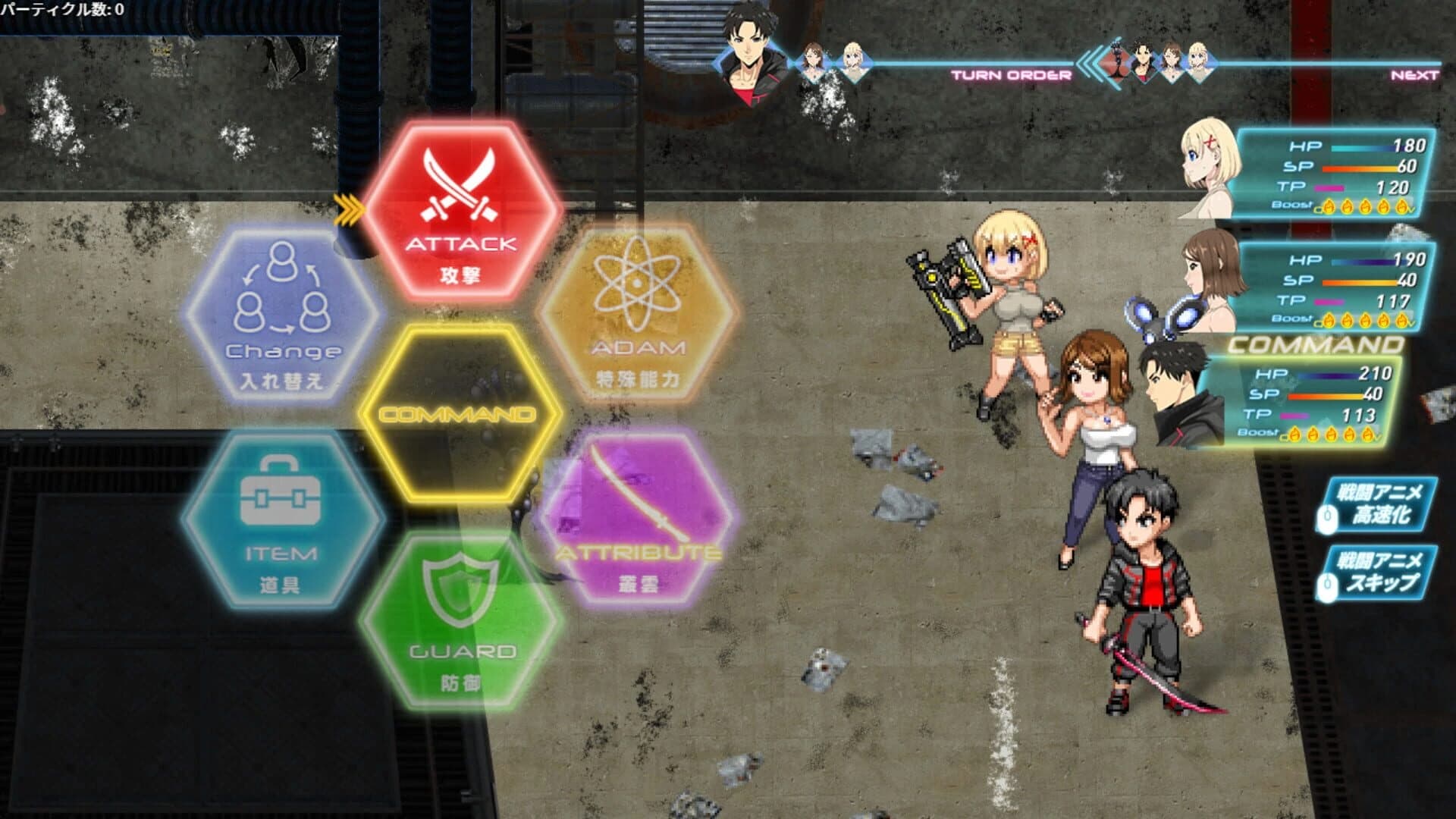 Apostle: Rebellion screenshot 5