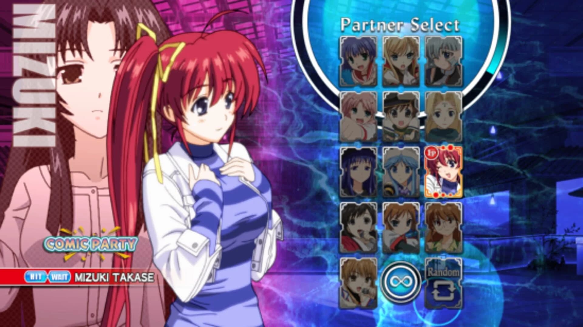 Aquapazza: Aquaplus Dream Match screenshot 4