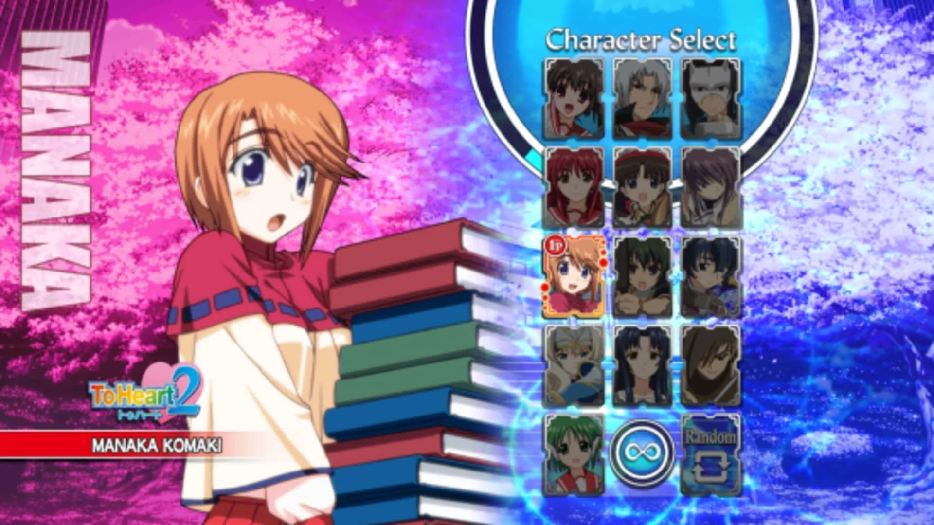 Aquapazza: Aquaplus Dream Match screenshot 3