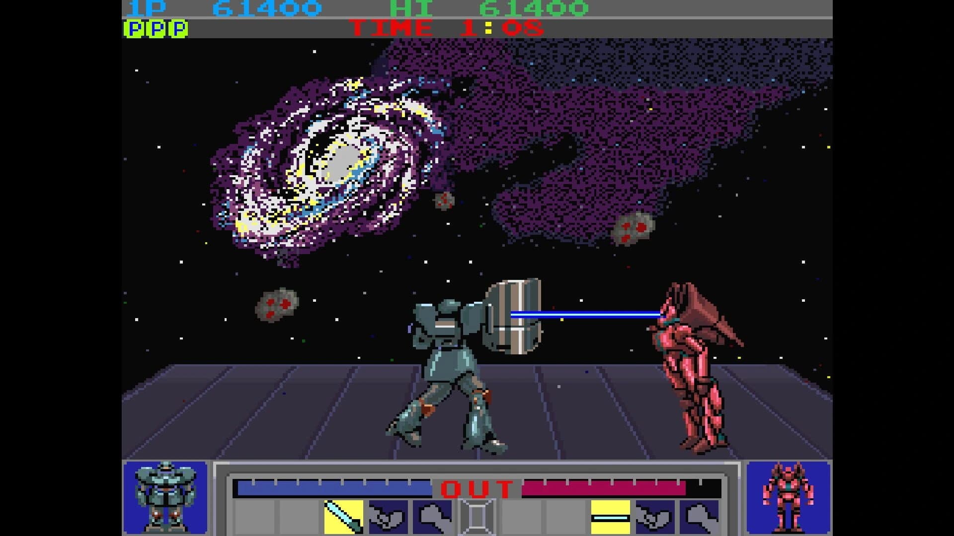 Arcade Archives 2: Galactic Warriors screenshot 2