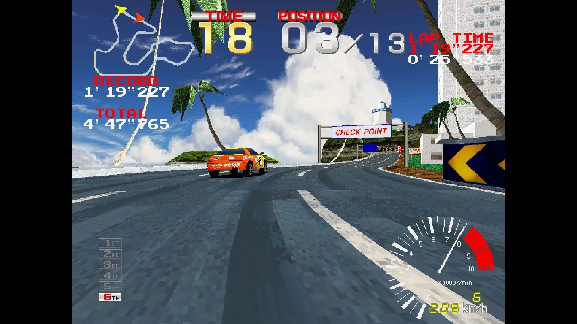 Arcade Archives 2: Ridge Racer screenshot 4