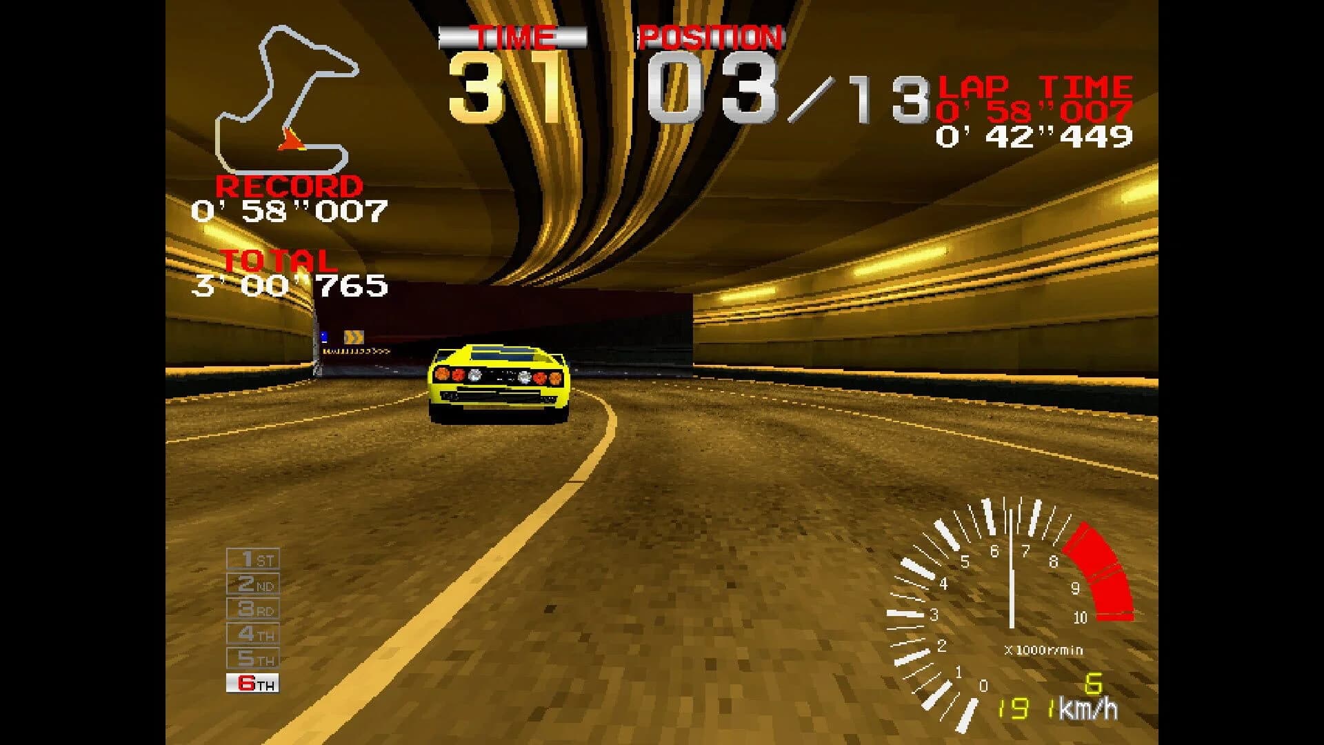 Arcade Archives 2: Ridge Racer screenshot 3