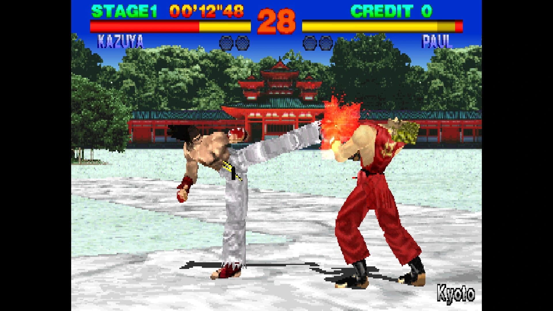 Arcade Archives 2: Tekken screenshot 3