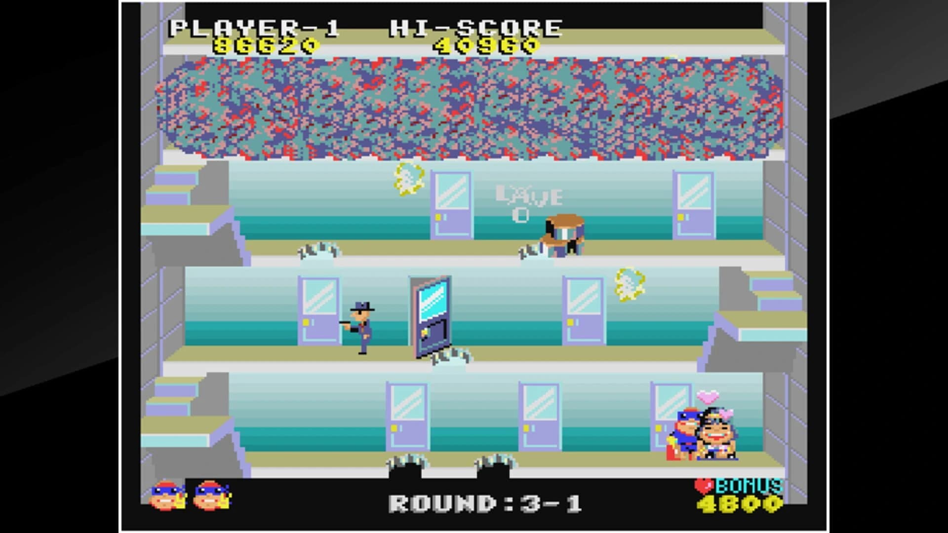 Arcade Archives: Ben Bero Beh screenshot 3