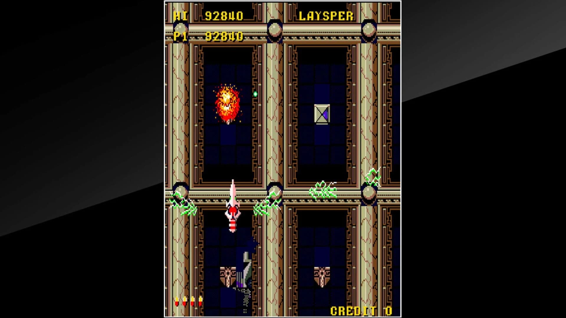 Arcade Archives: Darwin 4078 screenshot 2