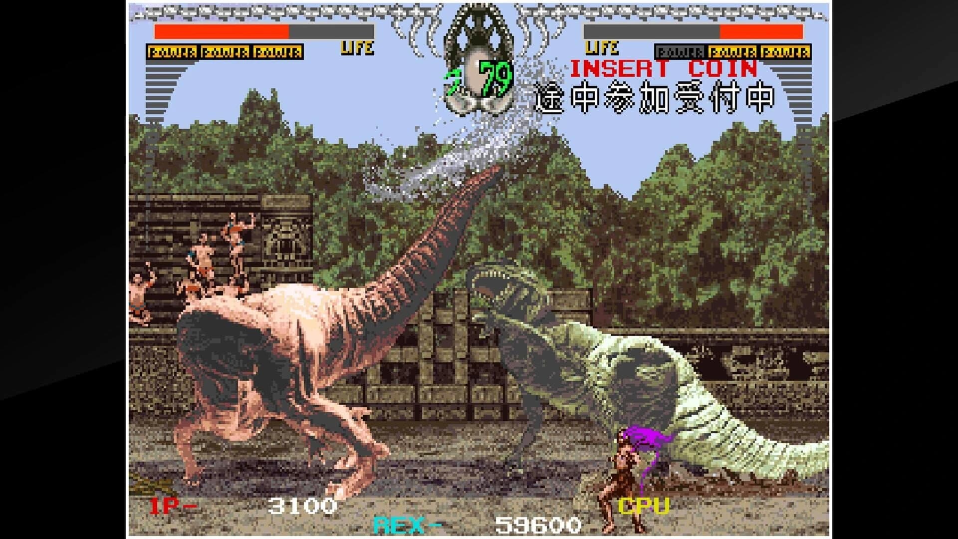 Arcade Archives: Dinorex screenshot 3