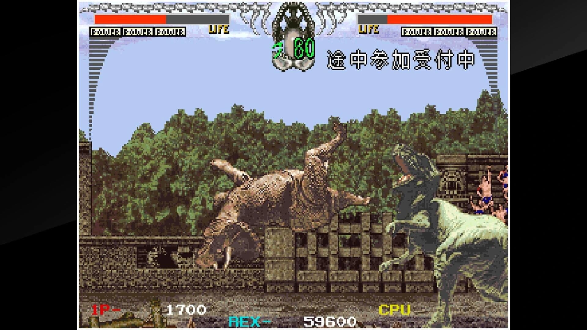 Arcade Archives: Dinorex screenshot 5