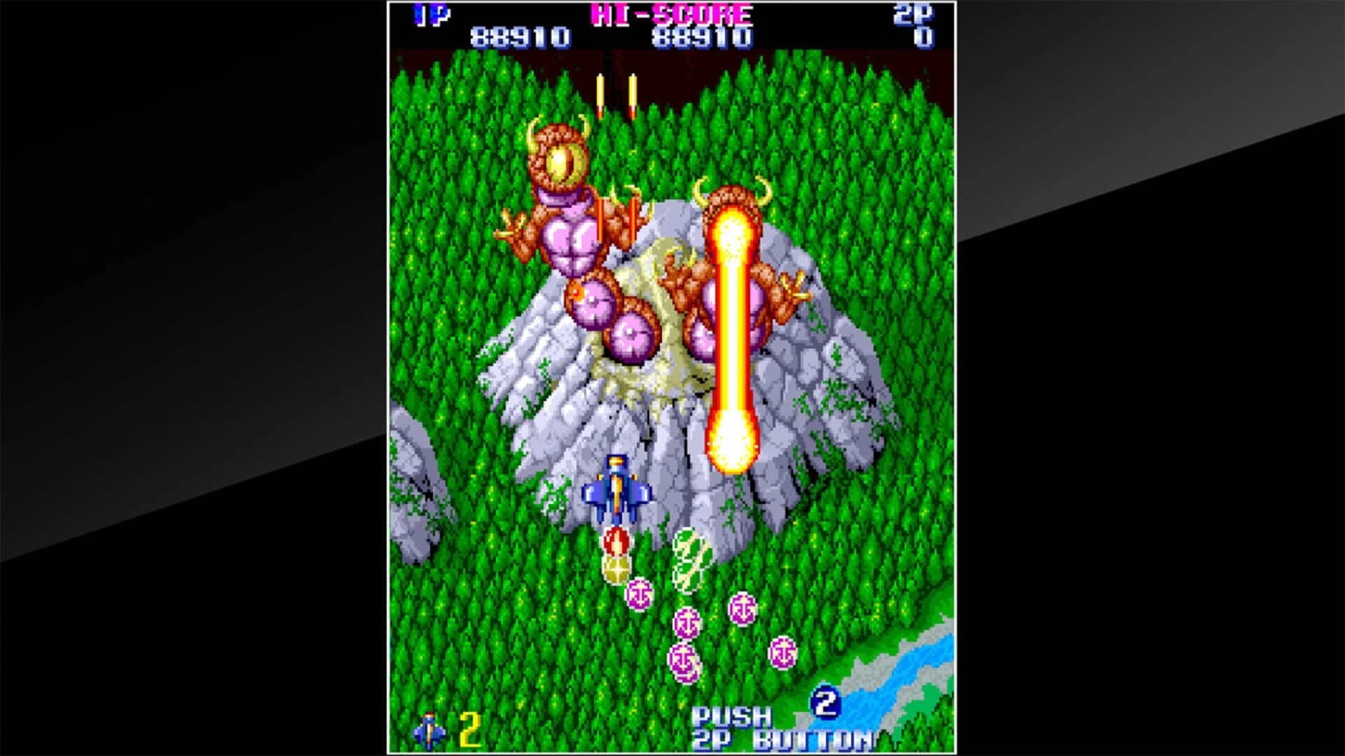 Arcade Archives: Gemini Wing screenshot 5