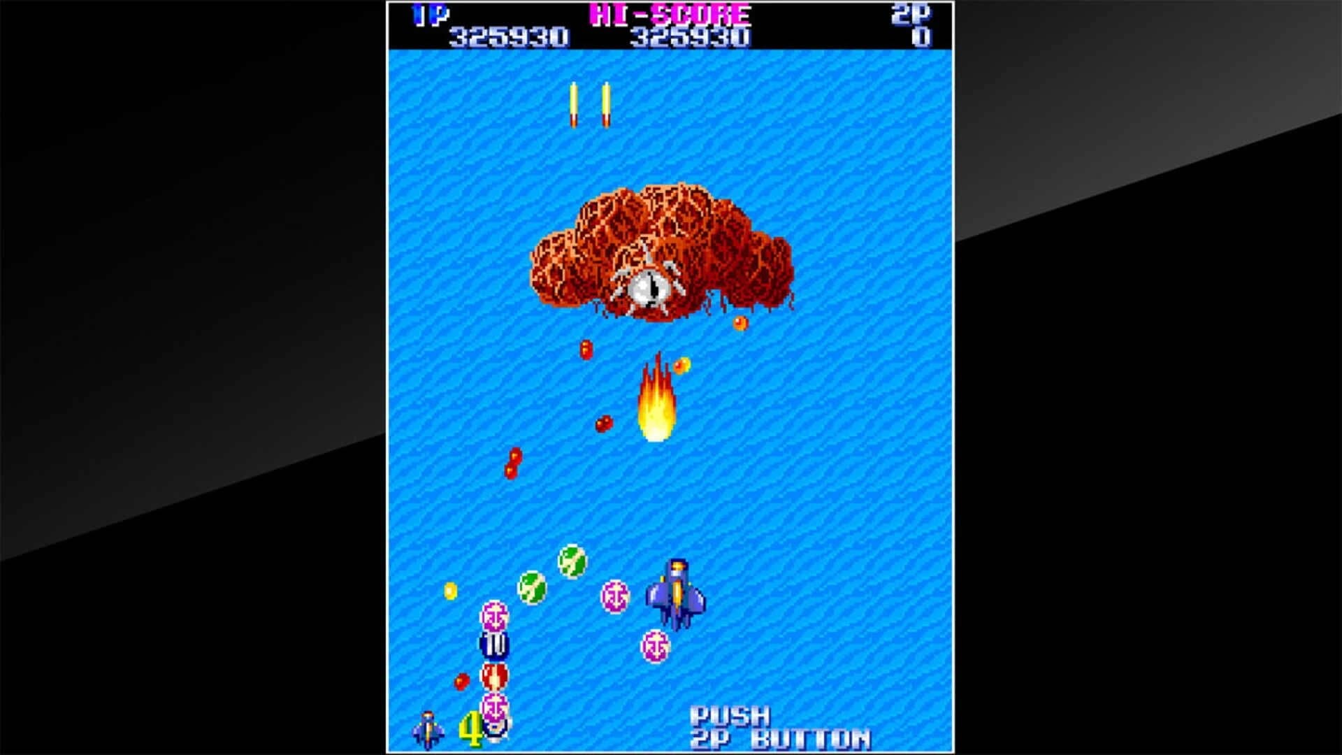 Arcade Archives: Gemini Wing screenshot 2