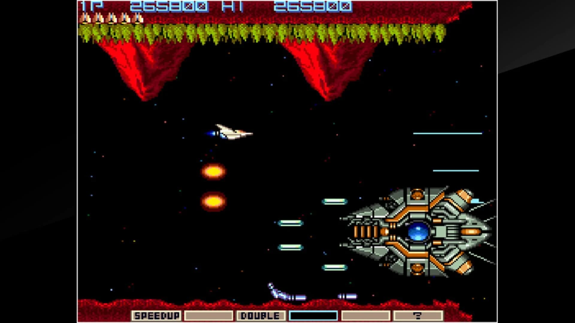 Arcade Archives: Gradius screenshot 3