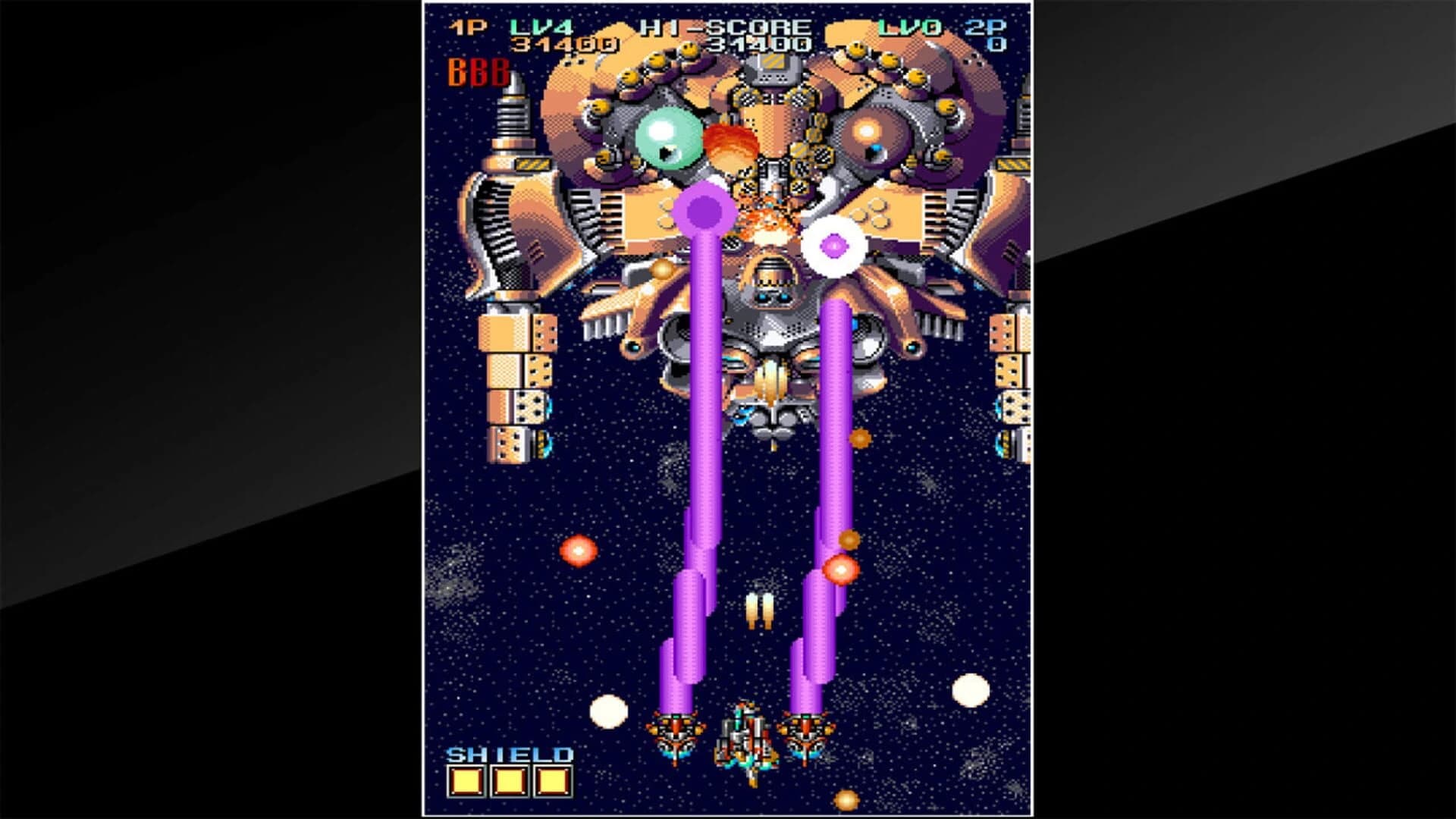 Arcade Archives: GunNail screenshot 1