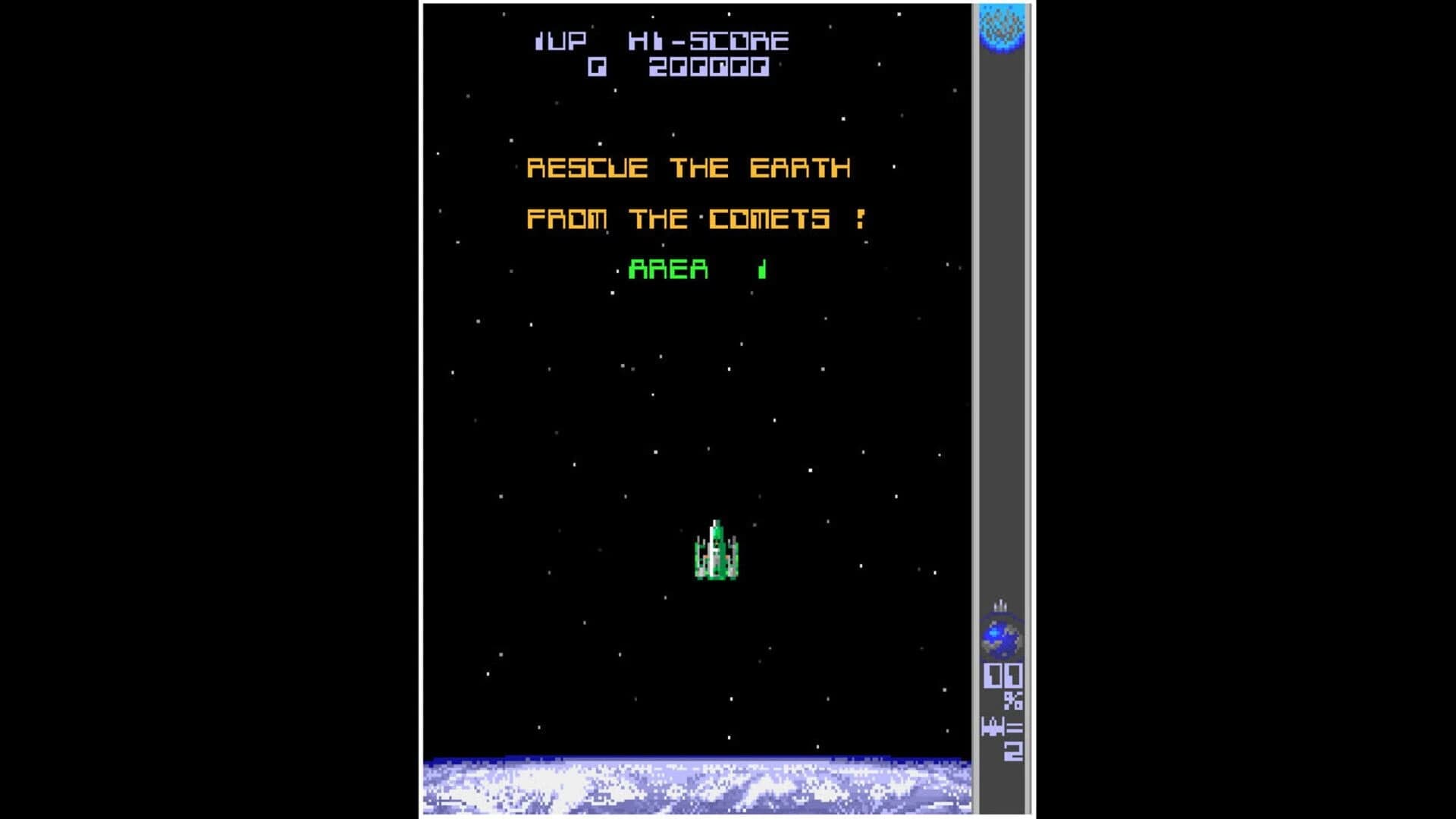 Arcade Archives: Halley's Comet screenshot 1