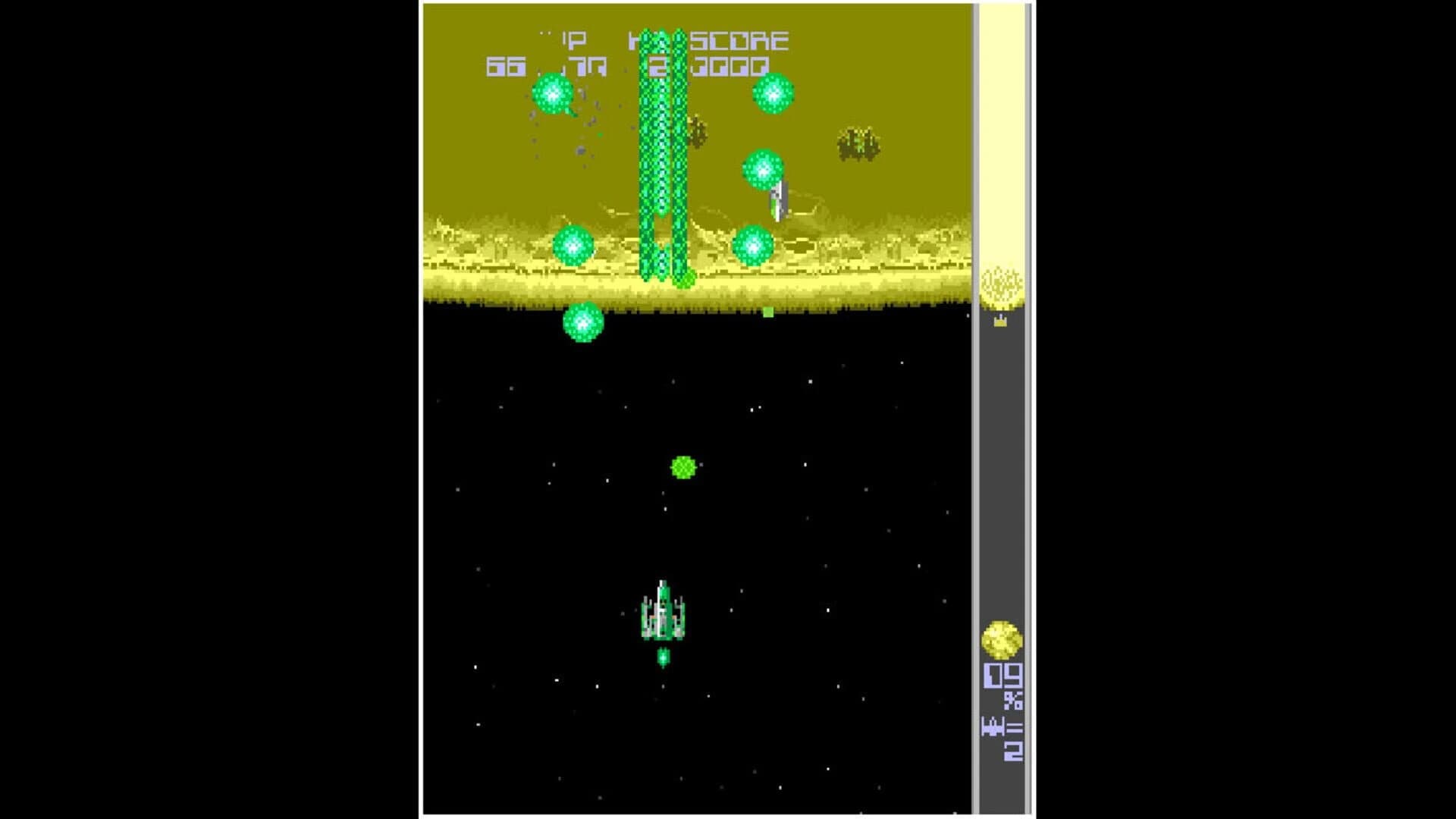 Arcade Archives: Halley's Comet screenshot 3