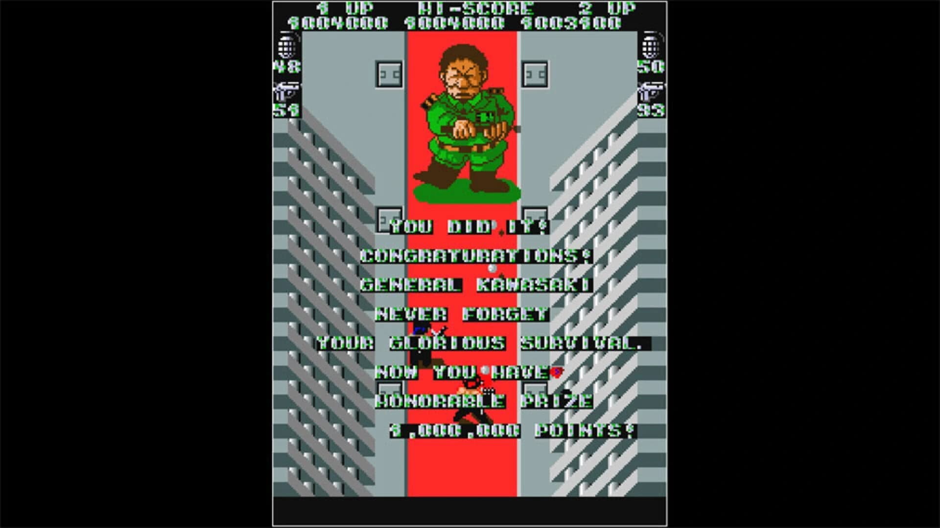 Arcade Archives: Ikari Warriors screenshot 4