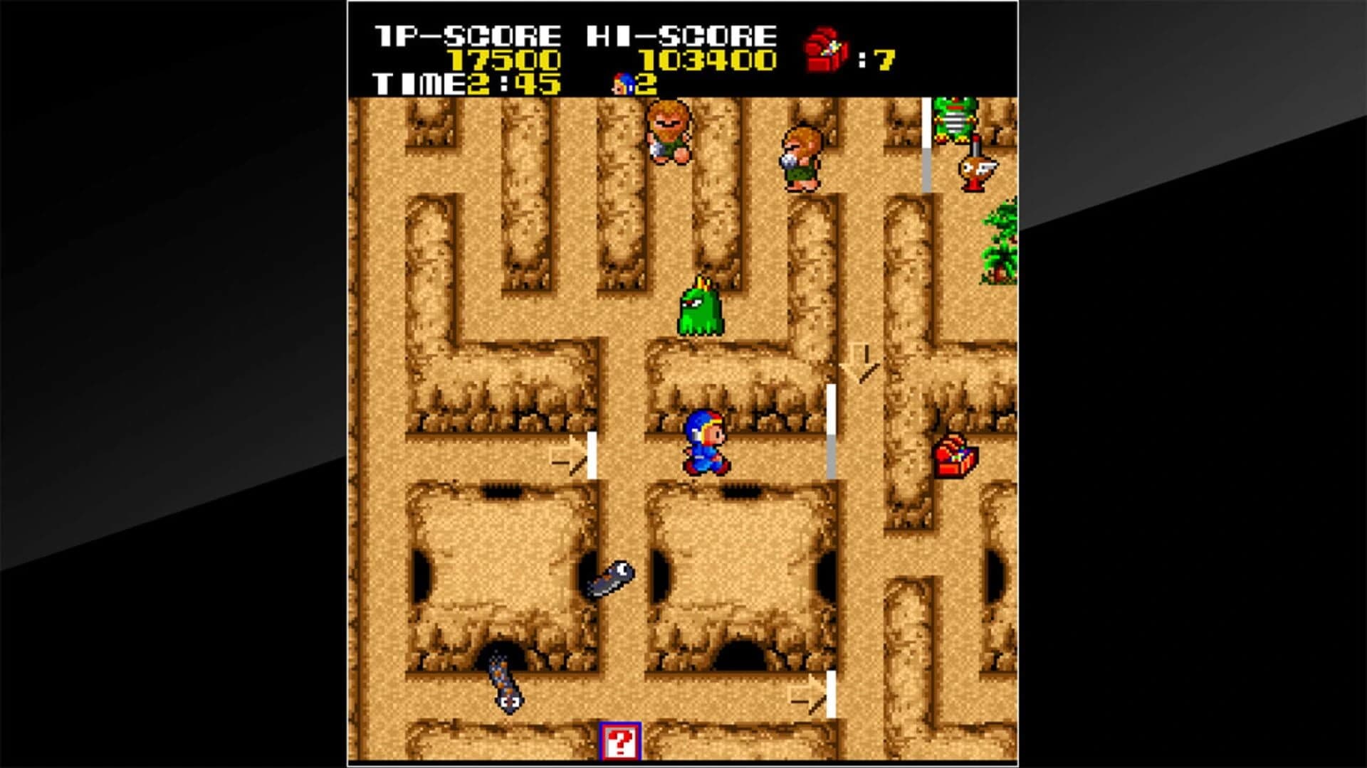 Arcade Archives: Kid's Horehore Daisakusen screenshot 3