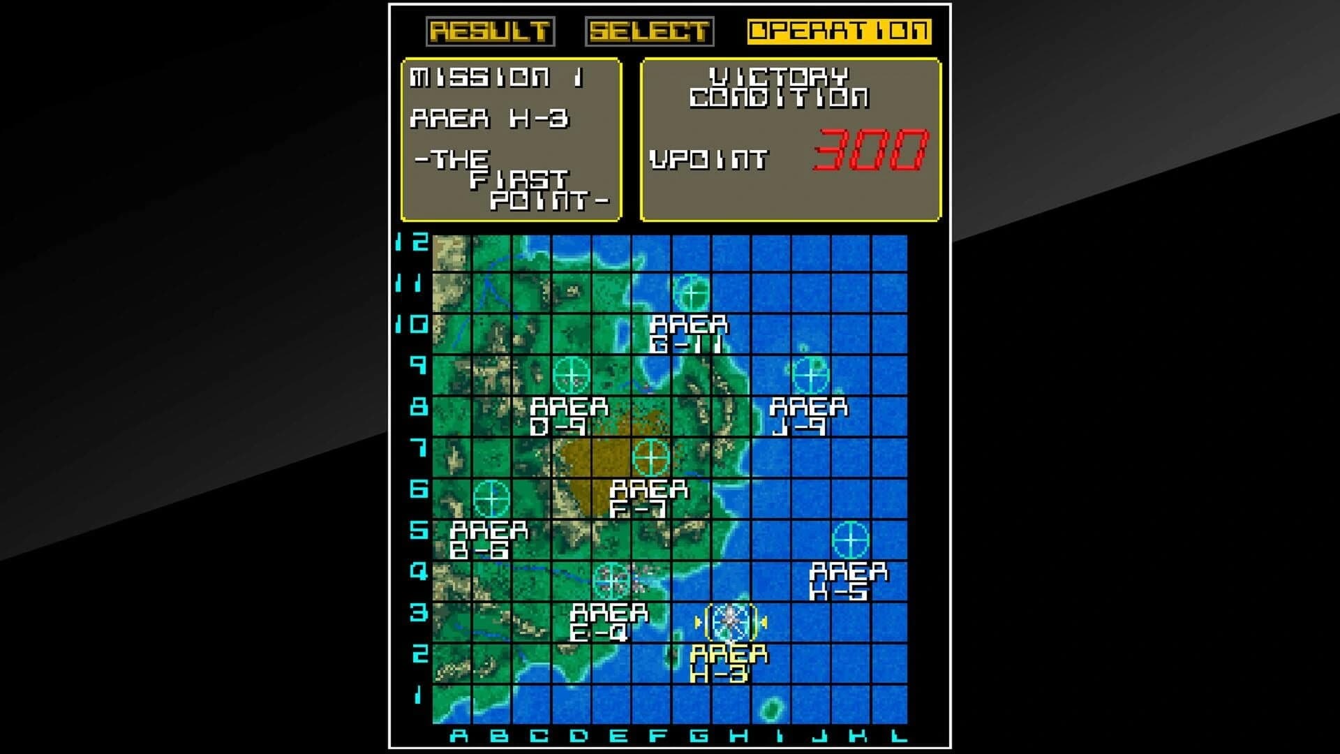 Arcade Archives: Metal Hawk screenshot 2