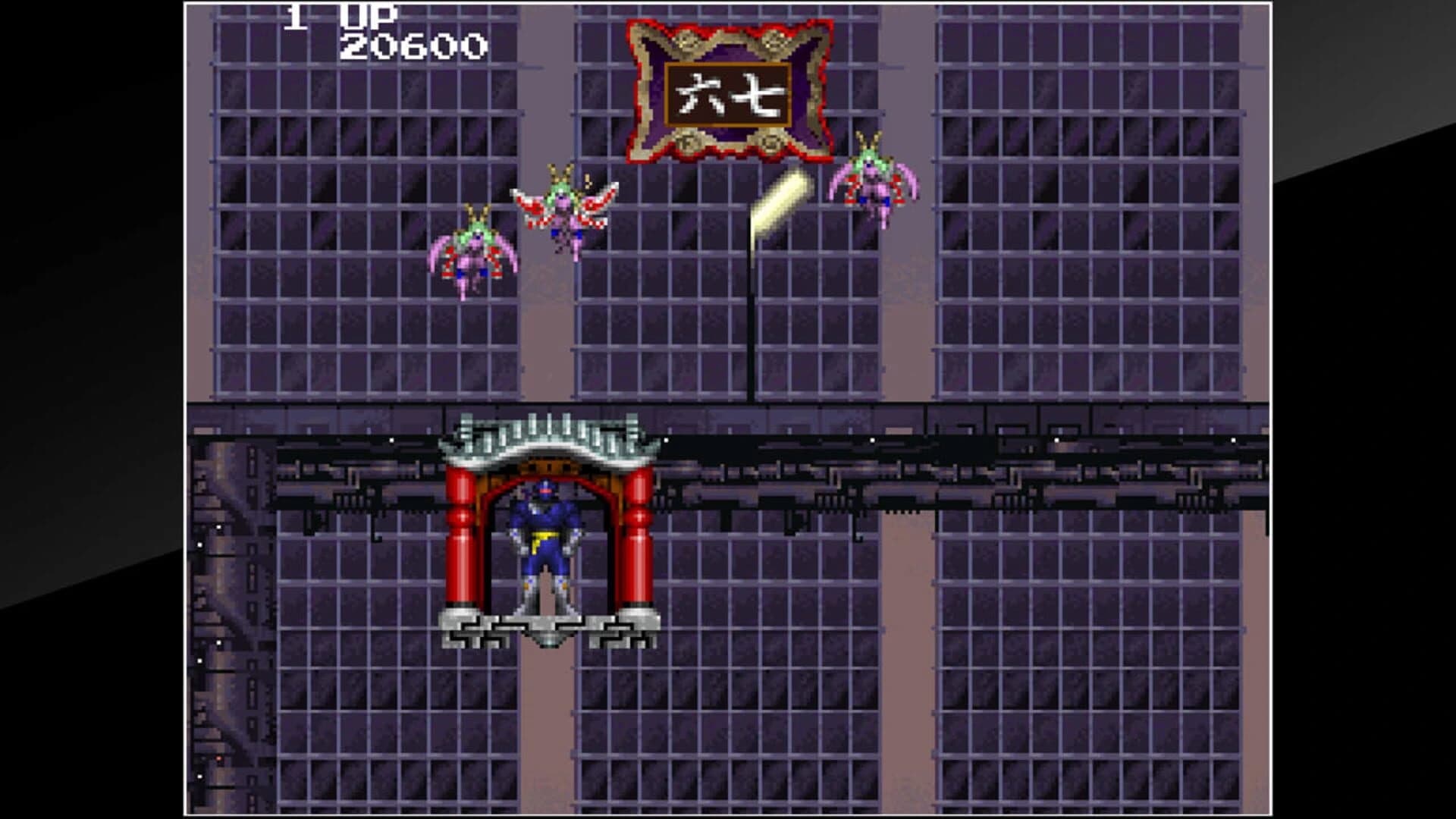 Arcade Archives: Mirai Ninja screenshot 3