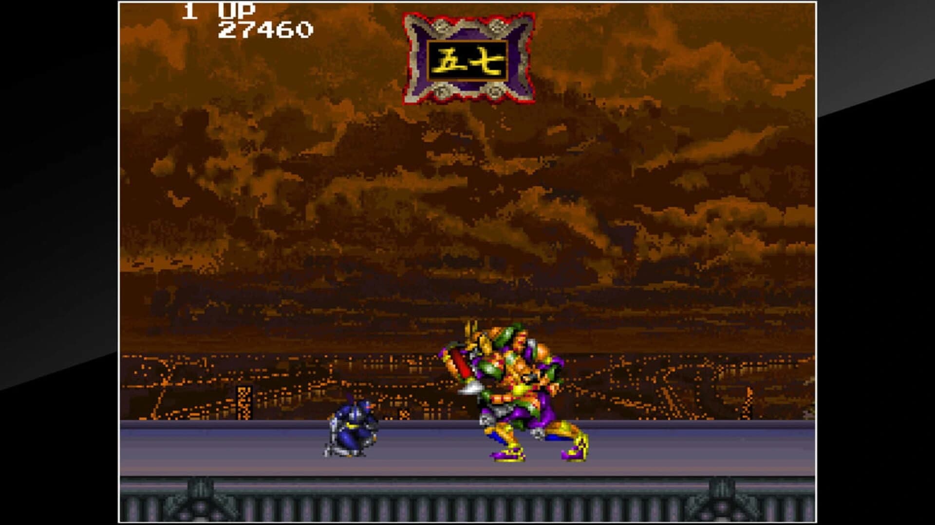 Arcade Archives: Mirai Ninja screenshot 4