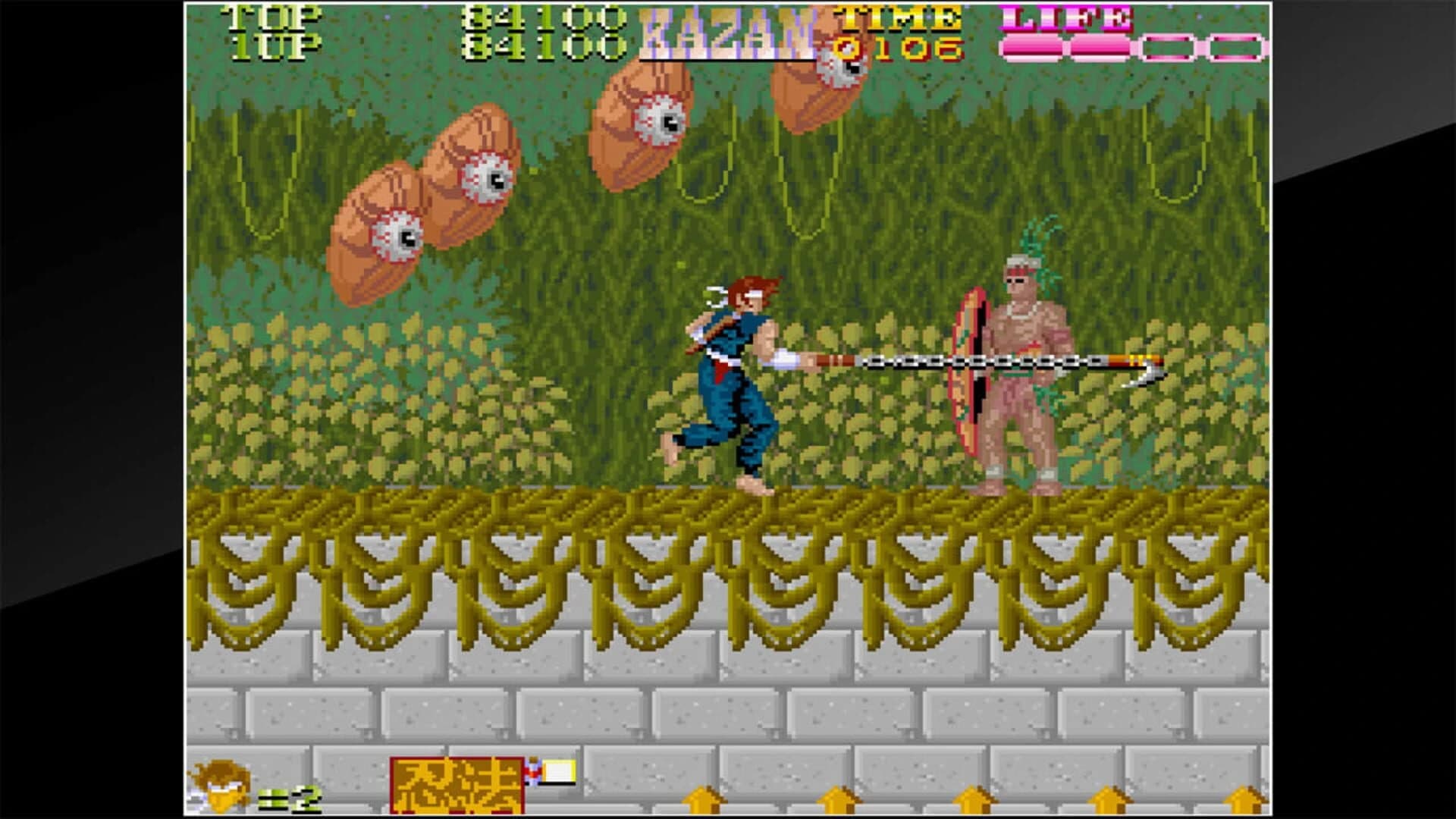 Arcade Archives: Ninja Kazan screenshot 4