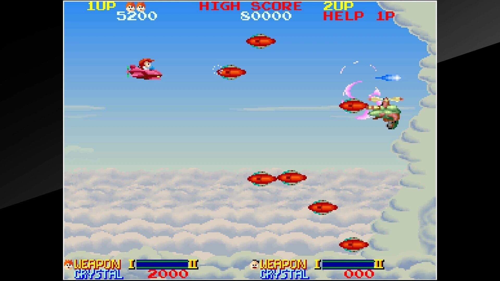 Arcade Archives: Ordyne screenshot 1