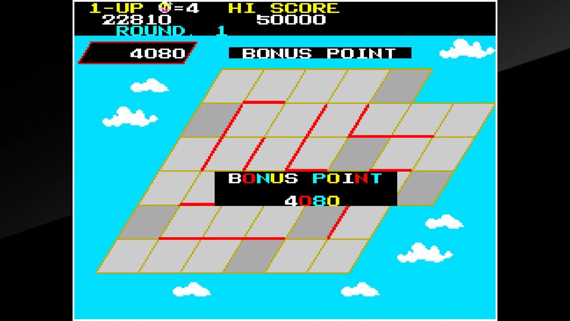 Arcade Archives: Pettan Pyuu screenshot 2