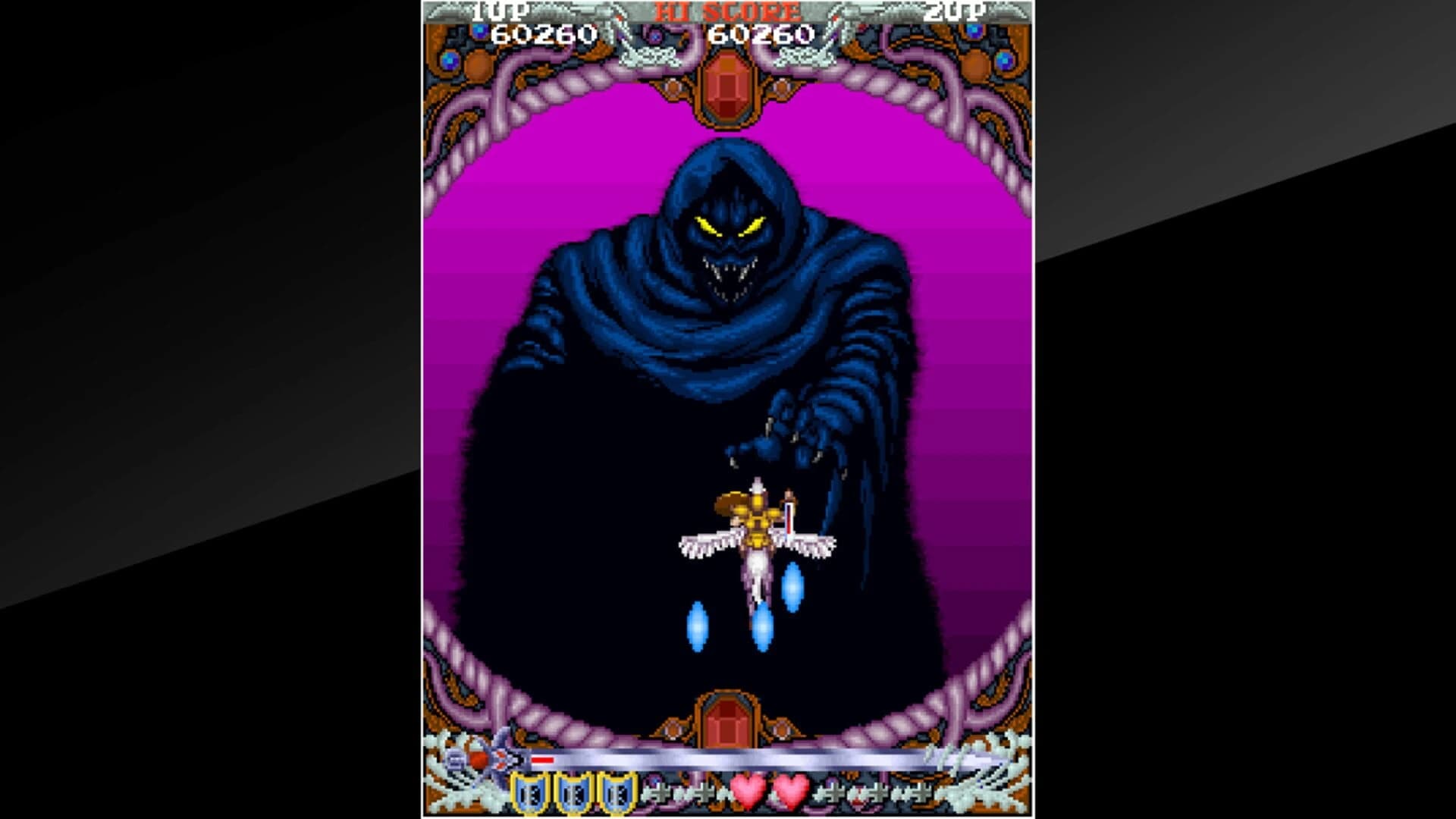 Arcade Archives: Phelios screenshot 5