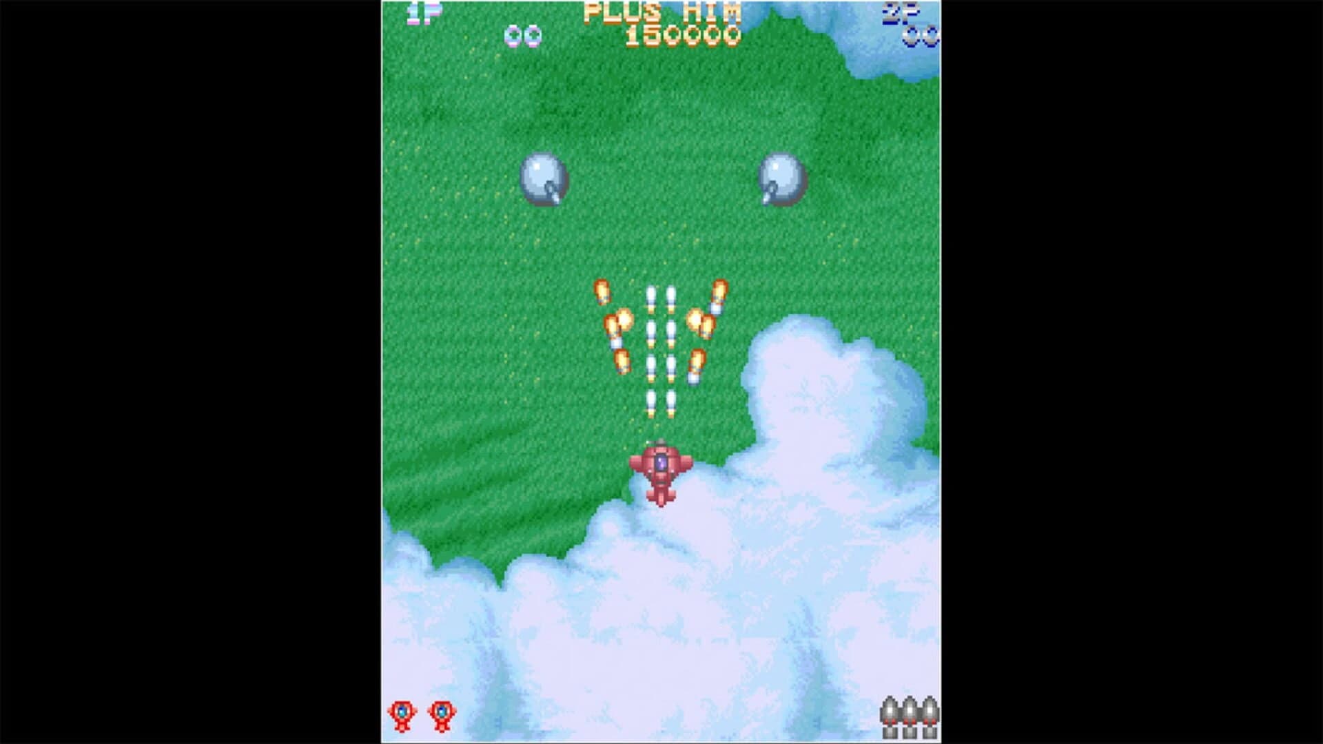 Arcade Archives: Plus Alpha screenshot 2