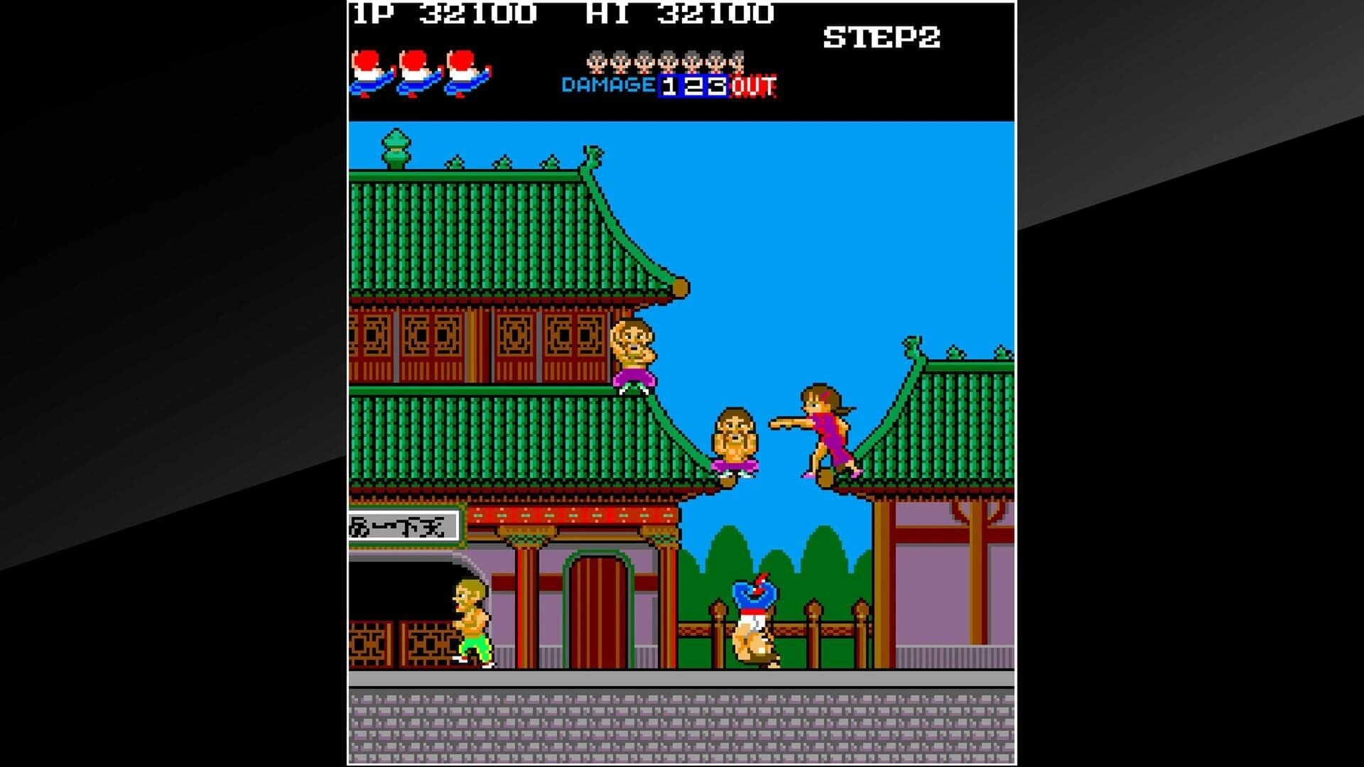 Arcade Archives: Shao-Lin's Road screenshot 4
