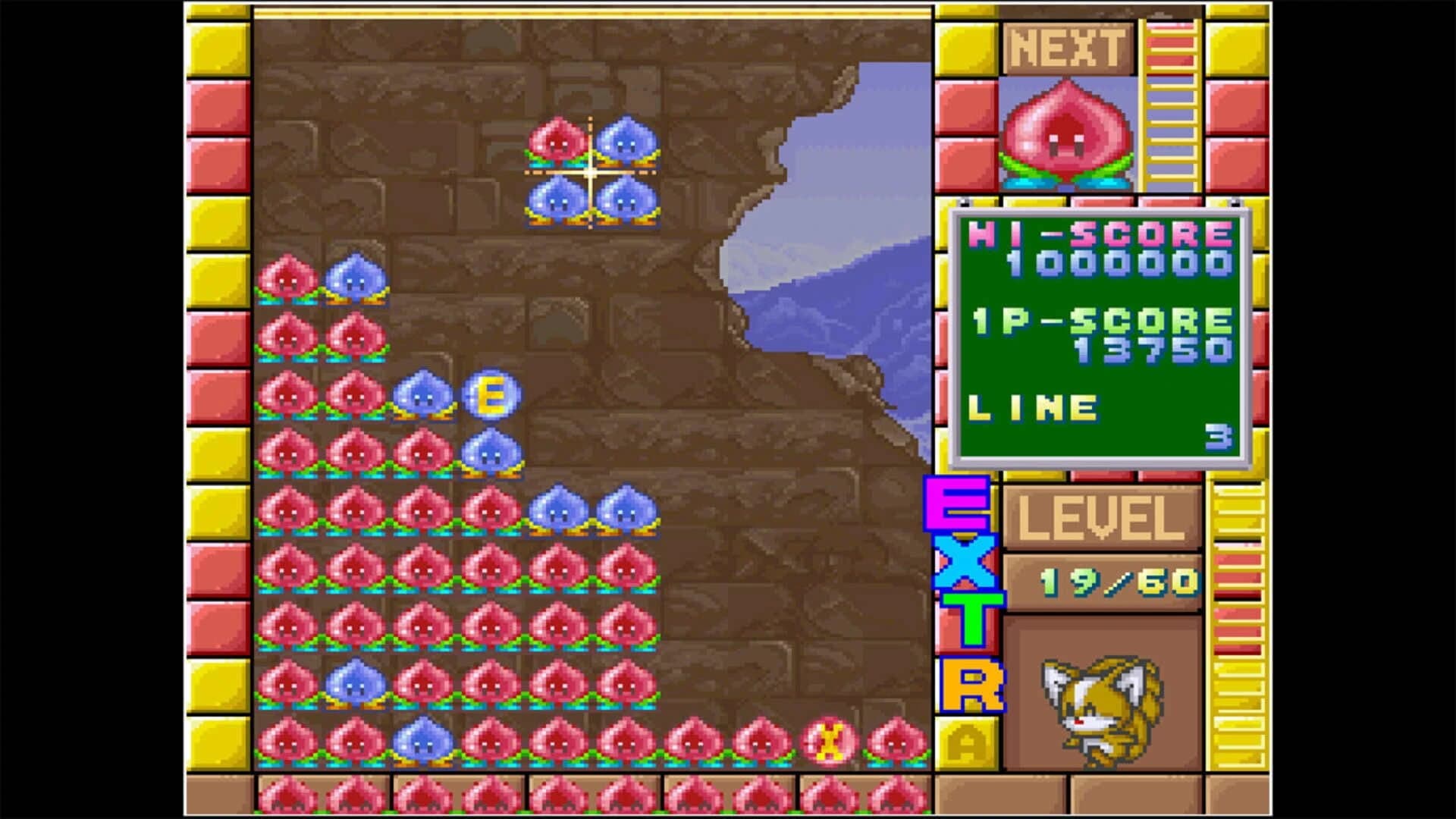 Arcade Archives: Soldam screenshot 5