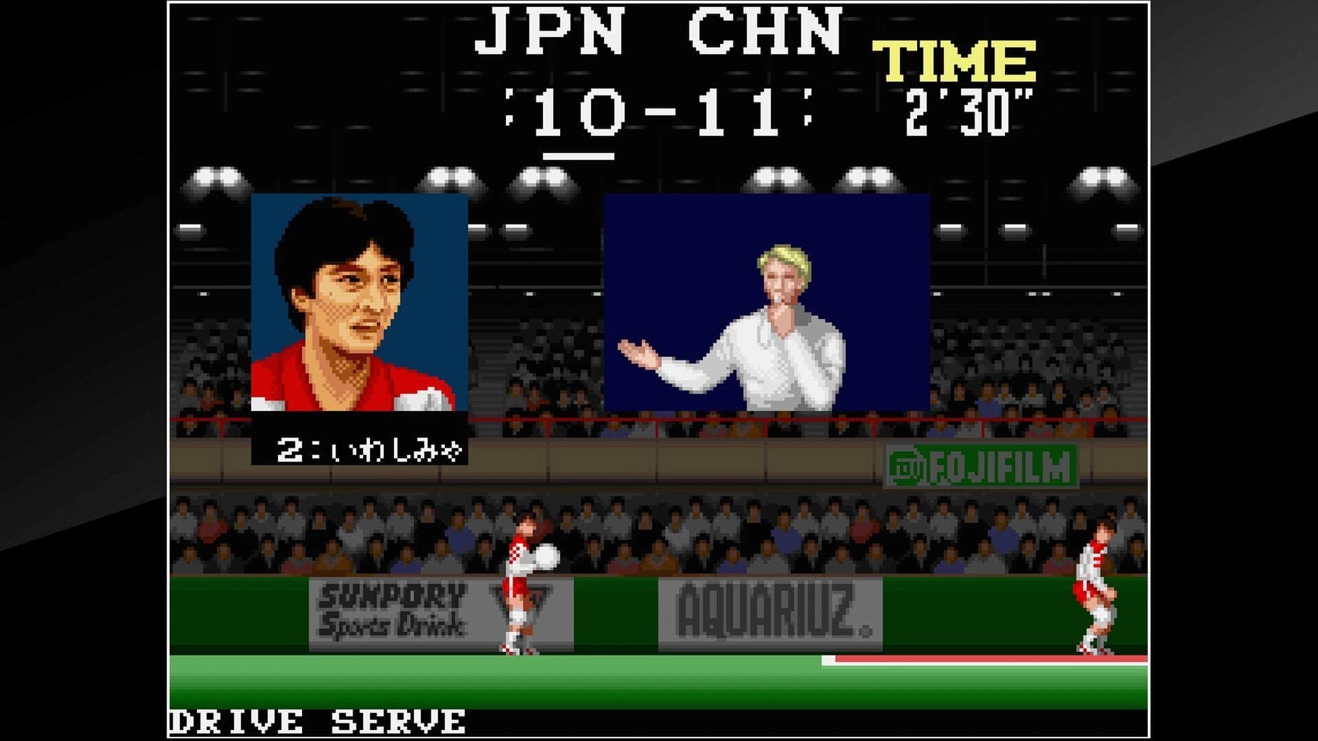 Arcade Archives: Super Volleyball screenshot 3