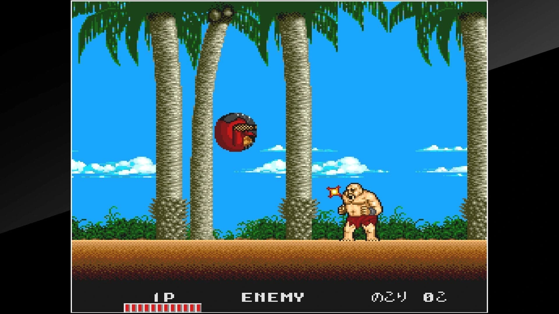 Arcade Archives: Trio the Punch screenshot 3