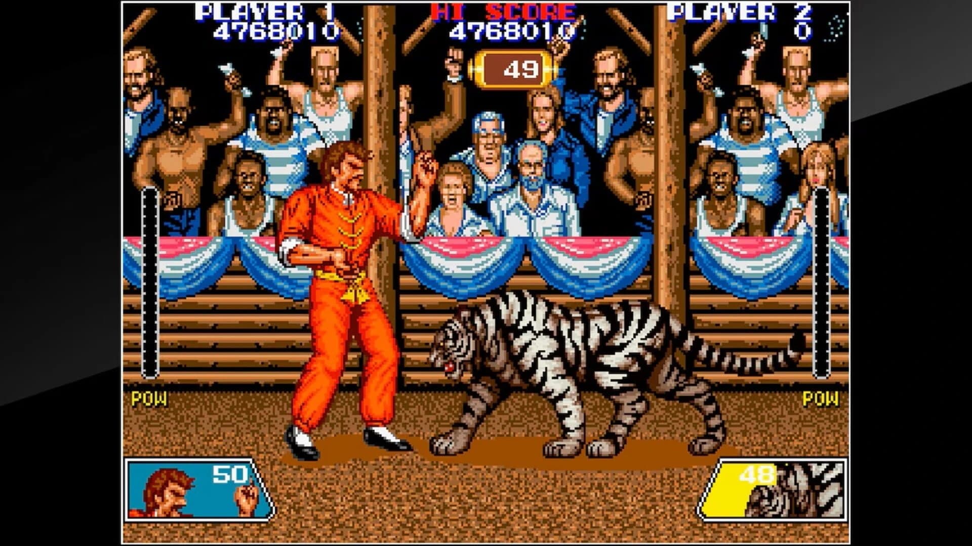 Arcade Archives: Violence Fight screenshot 1