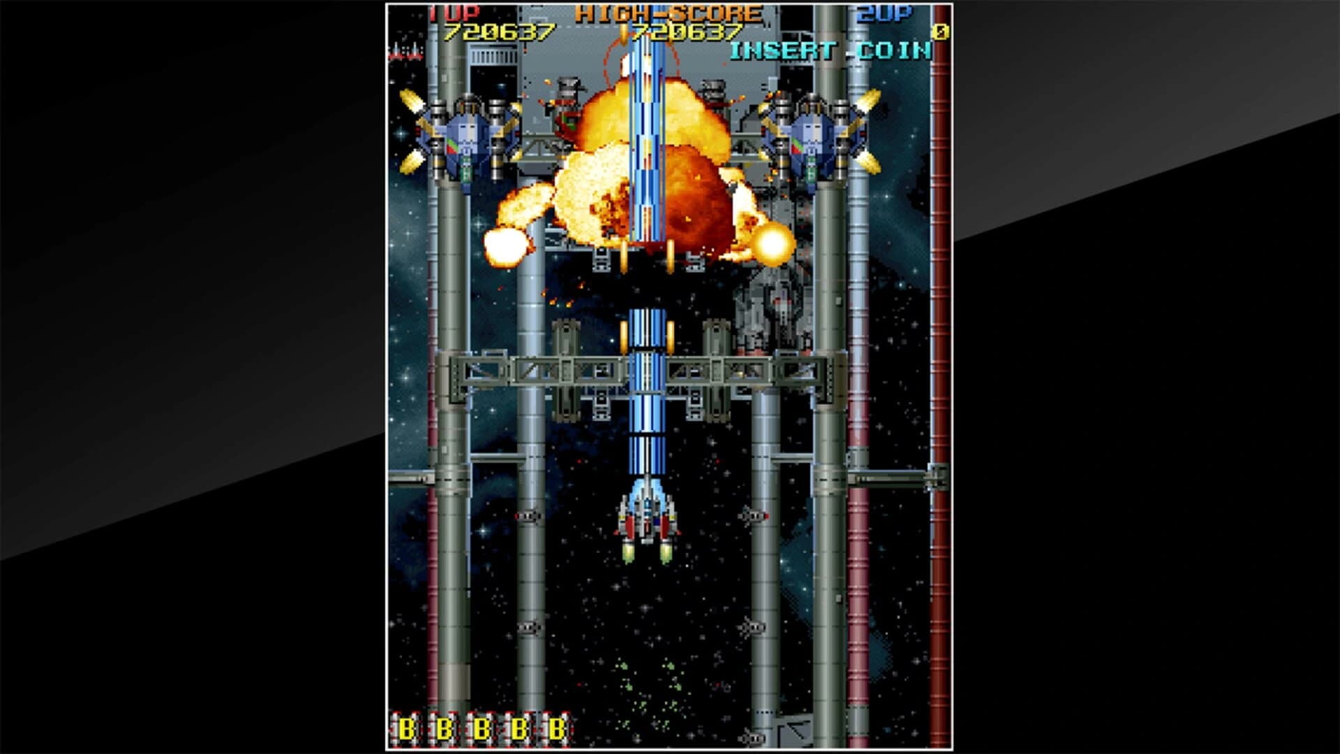 Arcade Archives: Viper Phase 1 screenshot 5