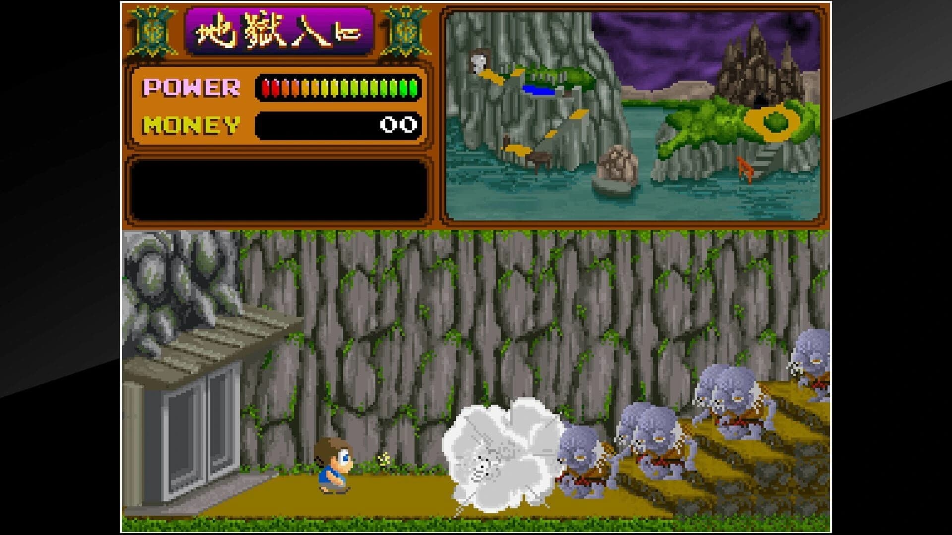Arcade Archives: Youkai Douchuki screenshot 2