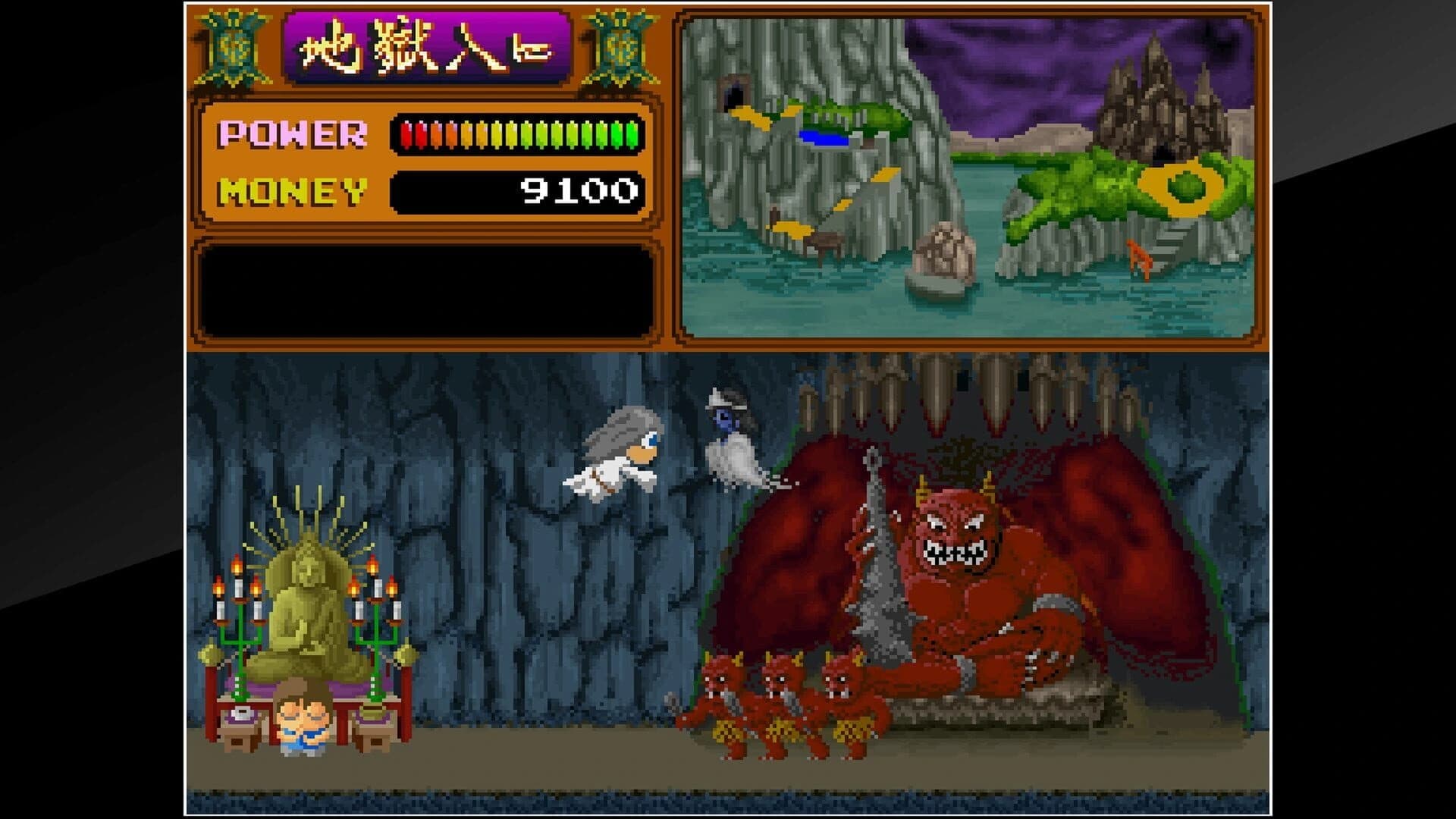 Arcade Archives: Youkai Douchuki screenshot 4