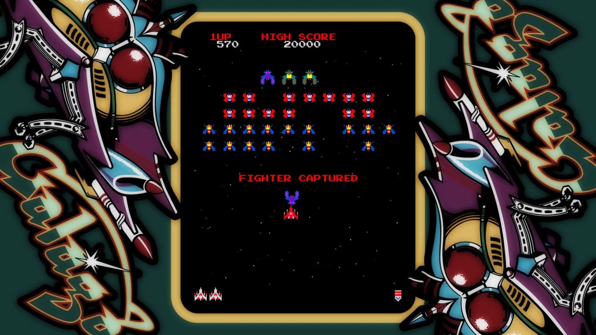 Arcade Game Series: Galaga screenshot 2