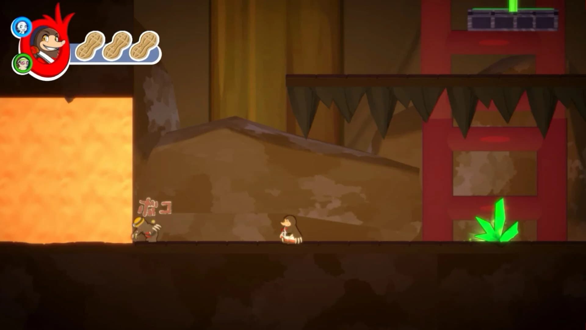 Arcadia: Colony screenshot 1