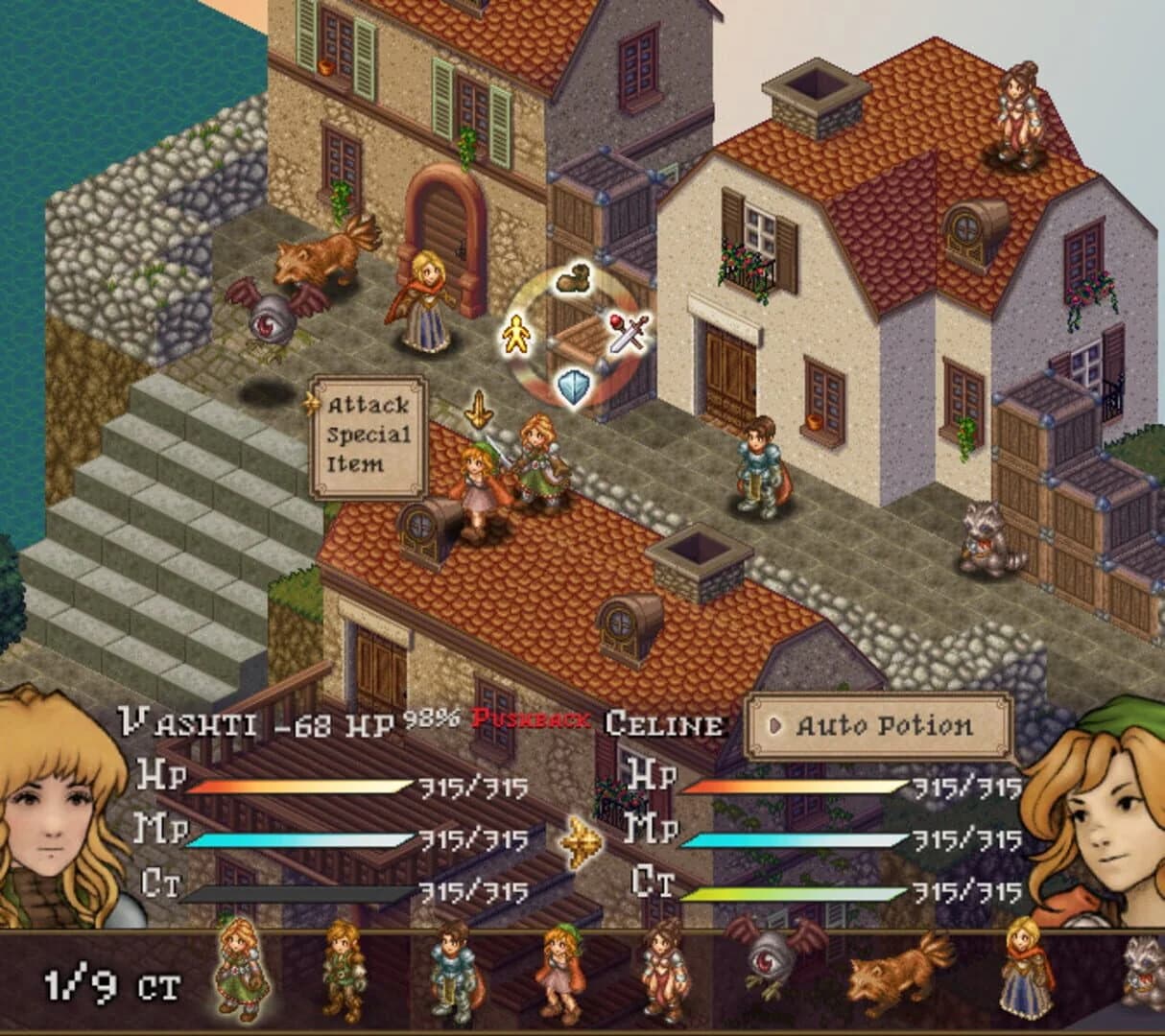 Arcadian Atlas screenshot 1