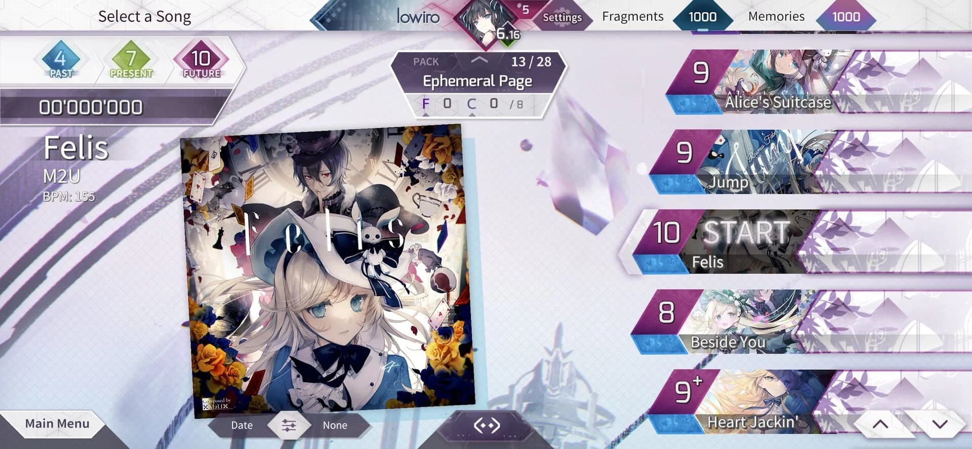 Arcaea screenshot 4