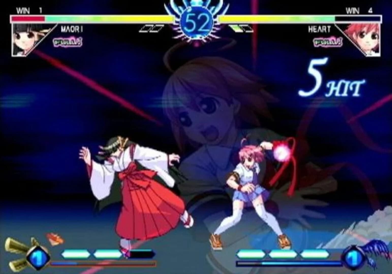 Arcana Heart screenshot 1