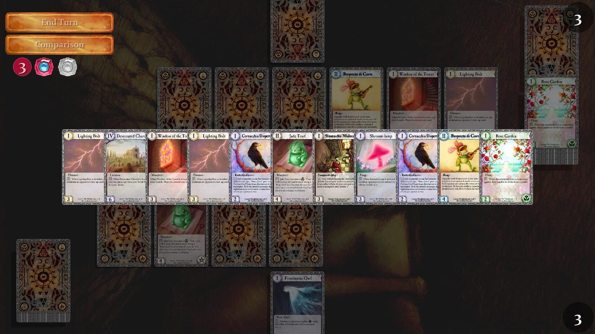 Arcano: The Trickery screenshot 5