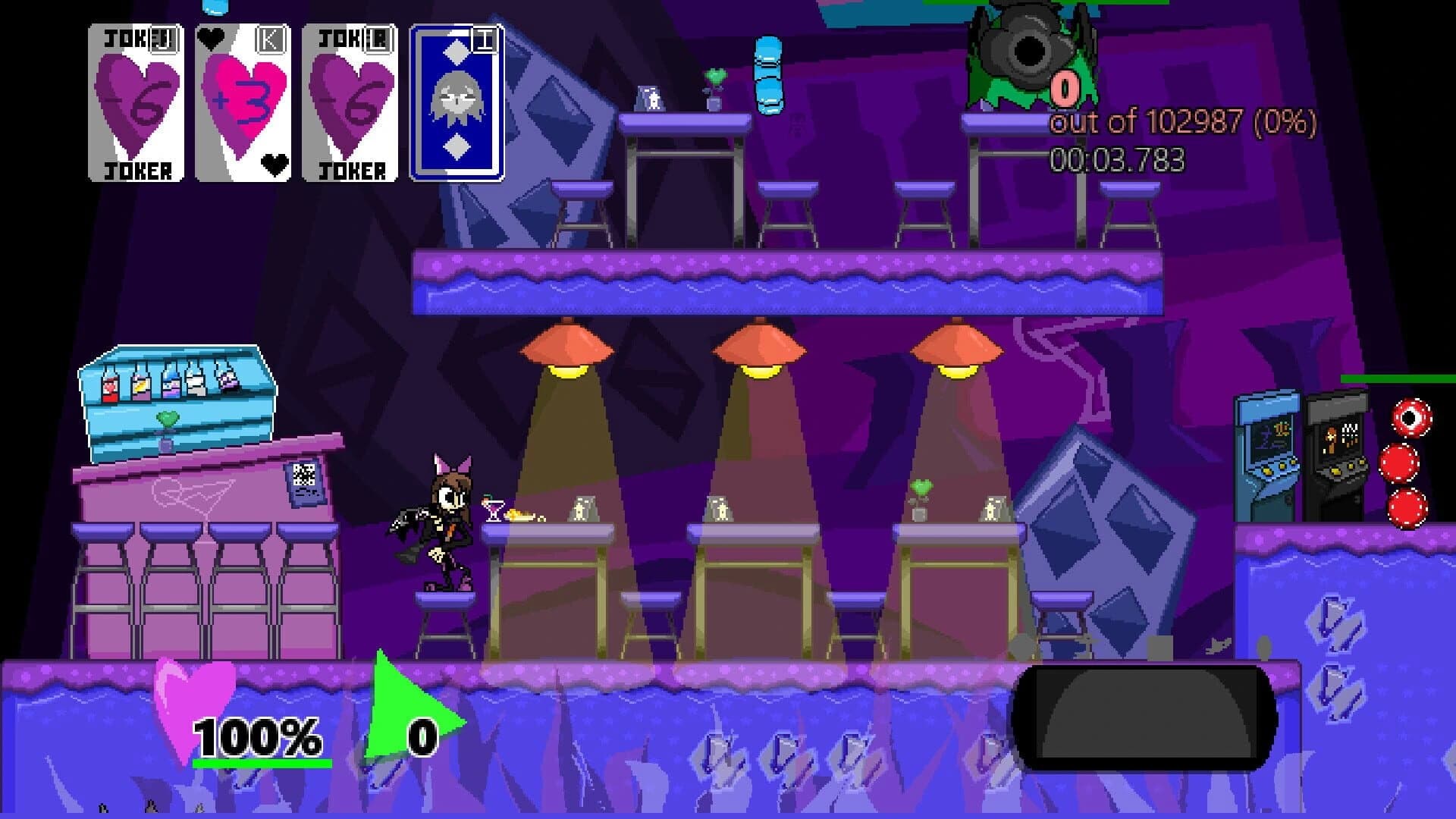 Archa screenshot 4