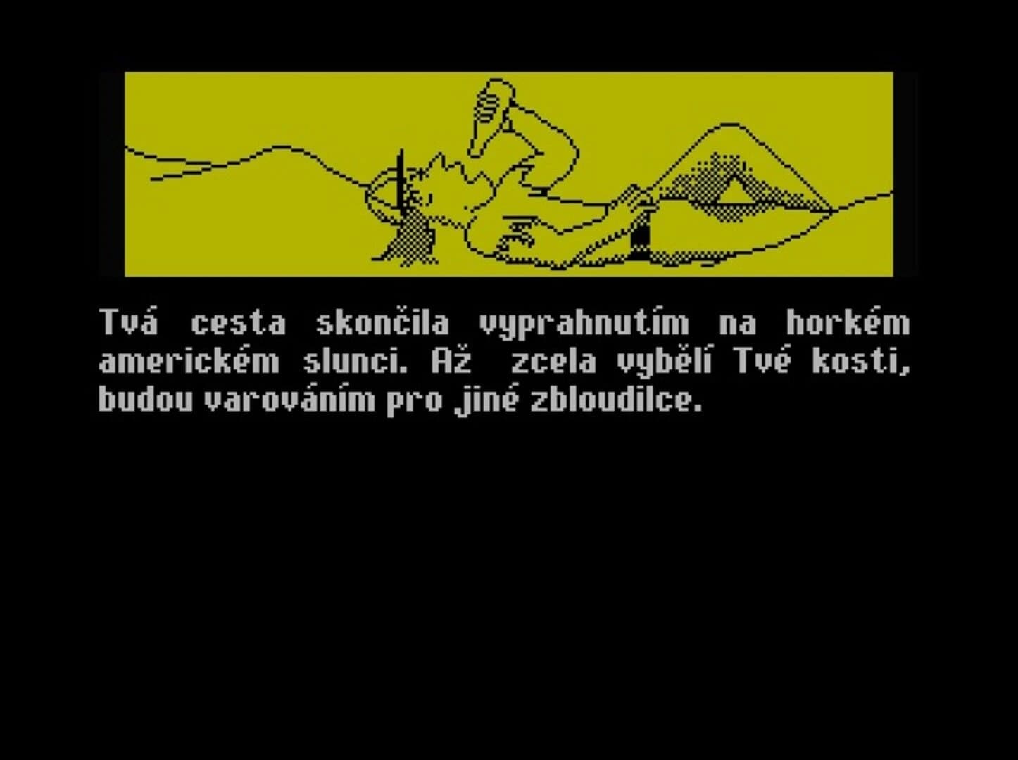 Archeo screenshot 2
