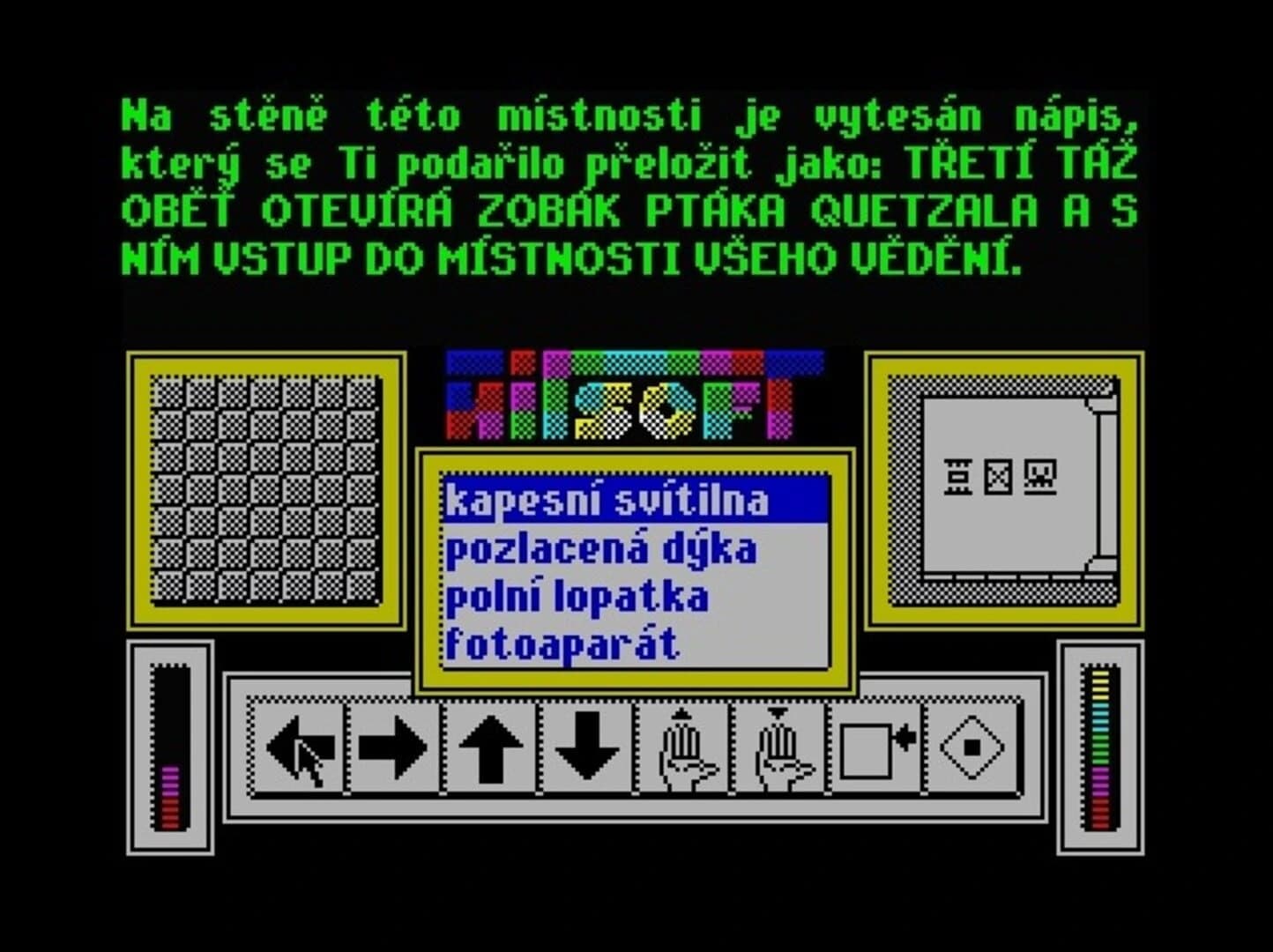 Archeo screenshot 5